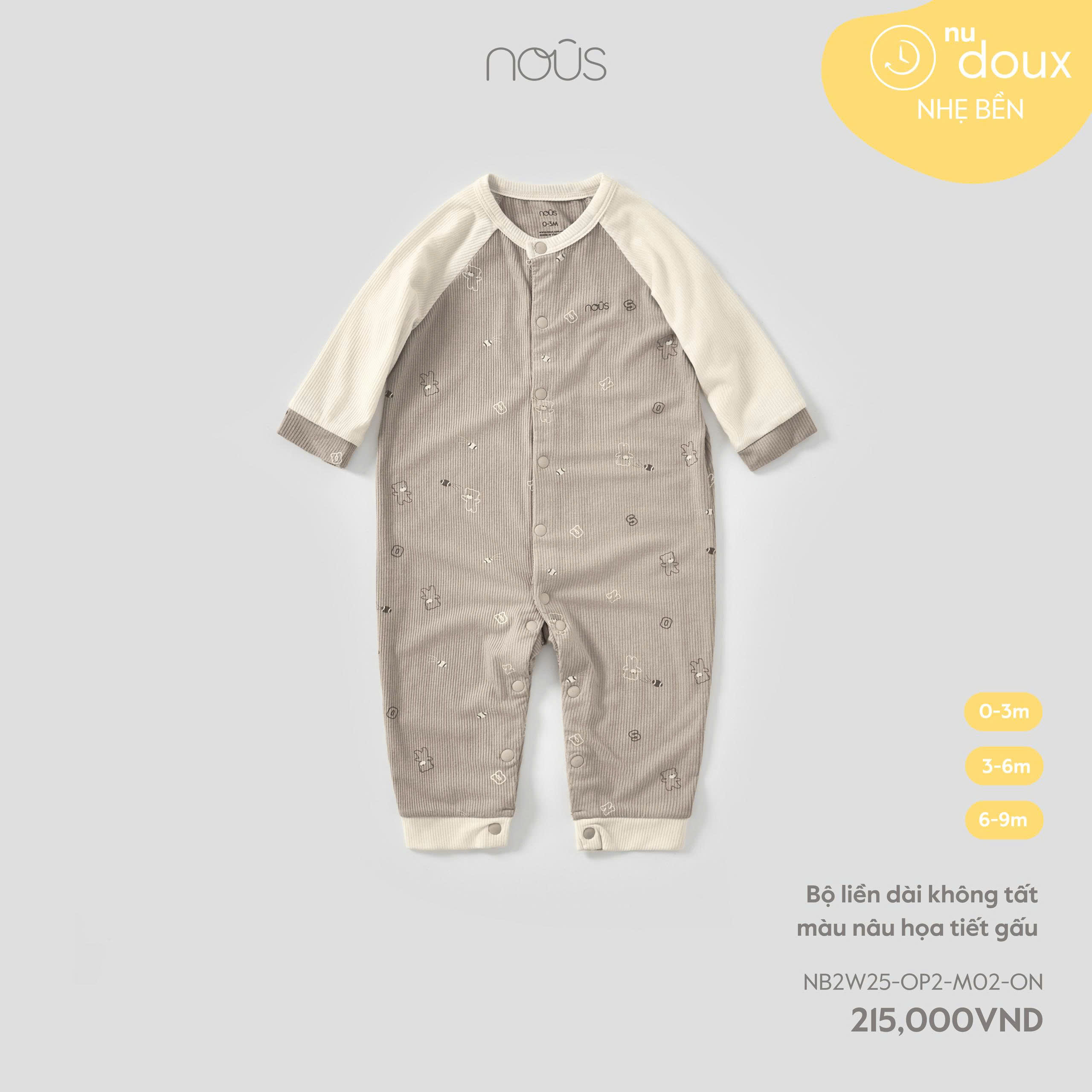 NOUS - Bộ liền dài không tất màu nâu hoạ tiết gấu(0-9M)