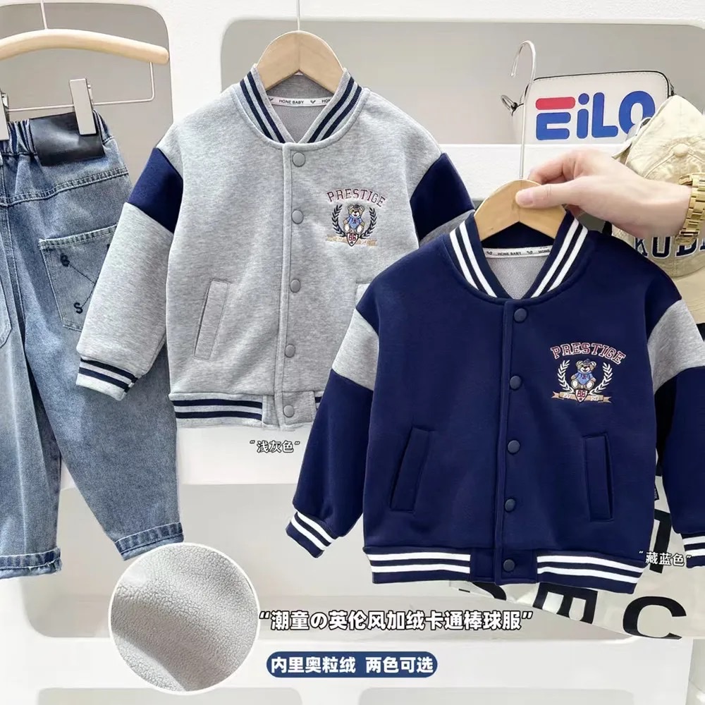 BK - Bomber nỉ PRESTIGE thêu Gấu lót nỉ (100-150)