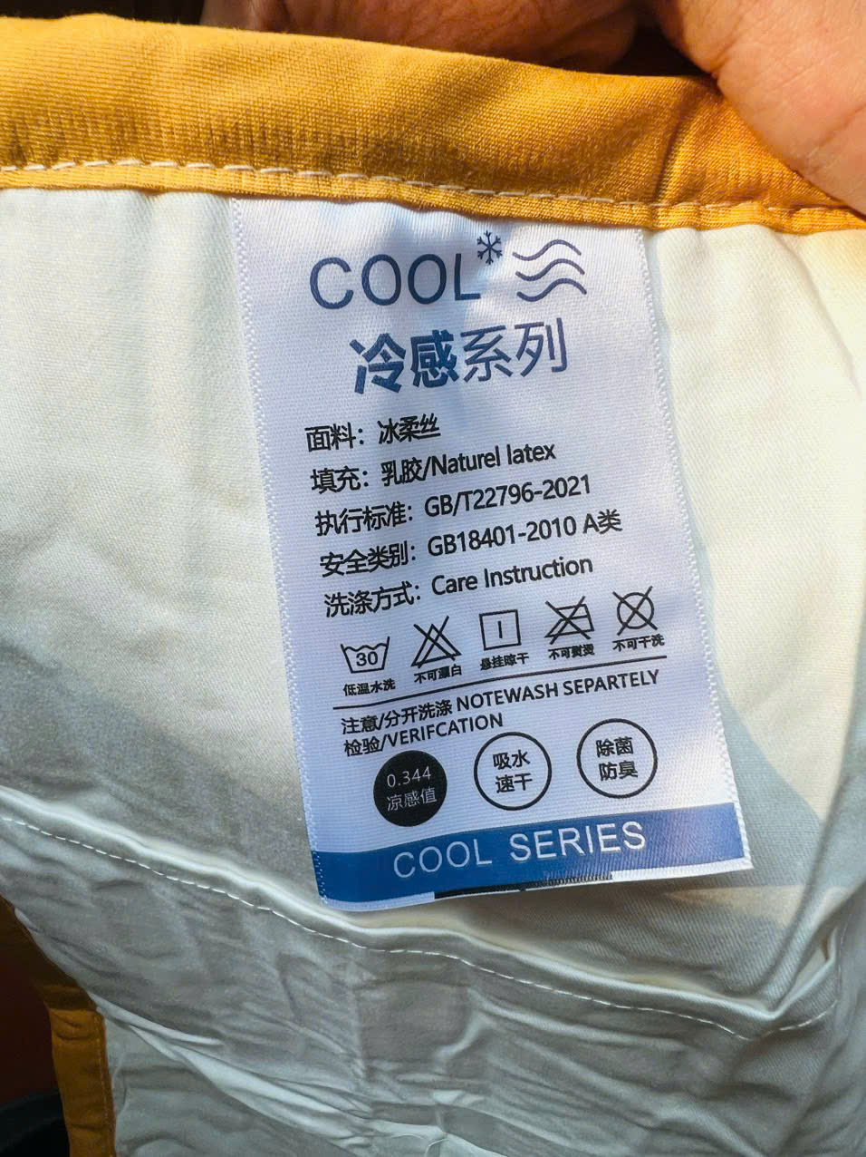 KK - GỐI ĐIỀU HÒA CAO SU NON LÕI BÔNG MY BOONII CHÍNH HÃNG