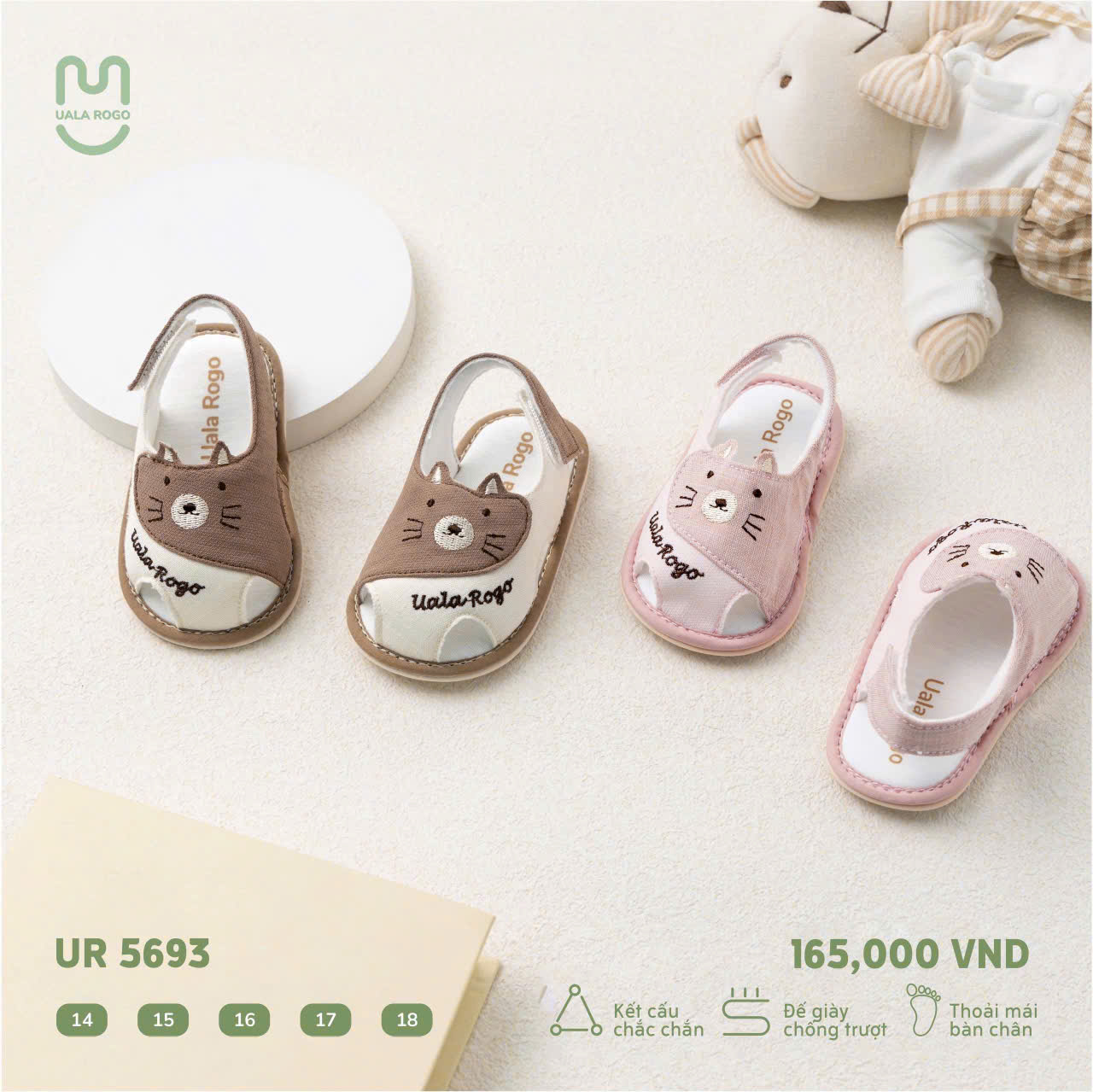 UALA ROGO - DÉP TẬP ĐI UR5693