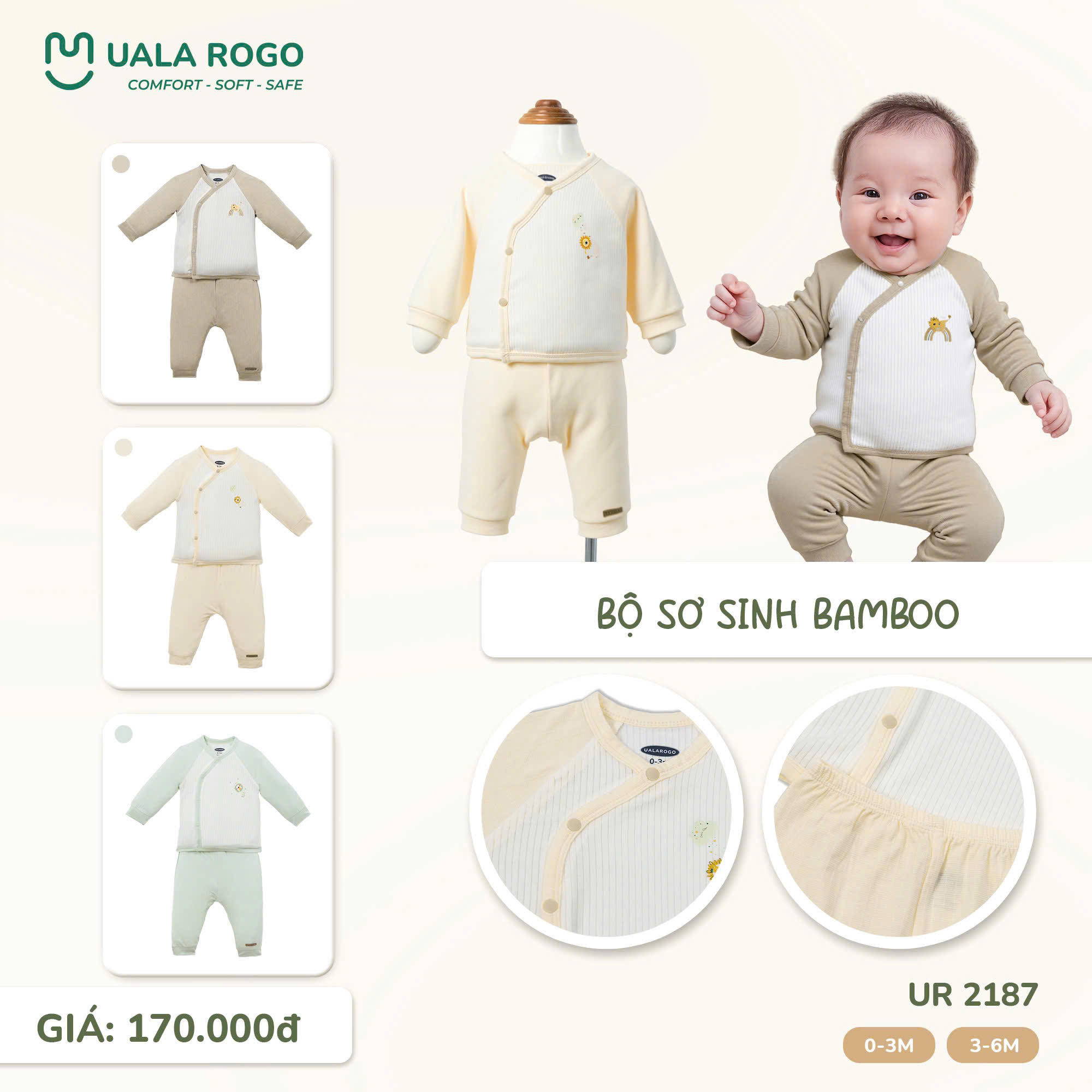 UALA ROGO - BỘ SƠ SINH BAMBOO UR2187