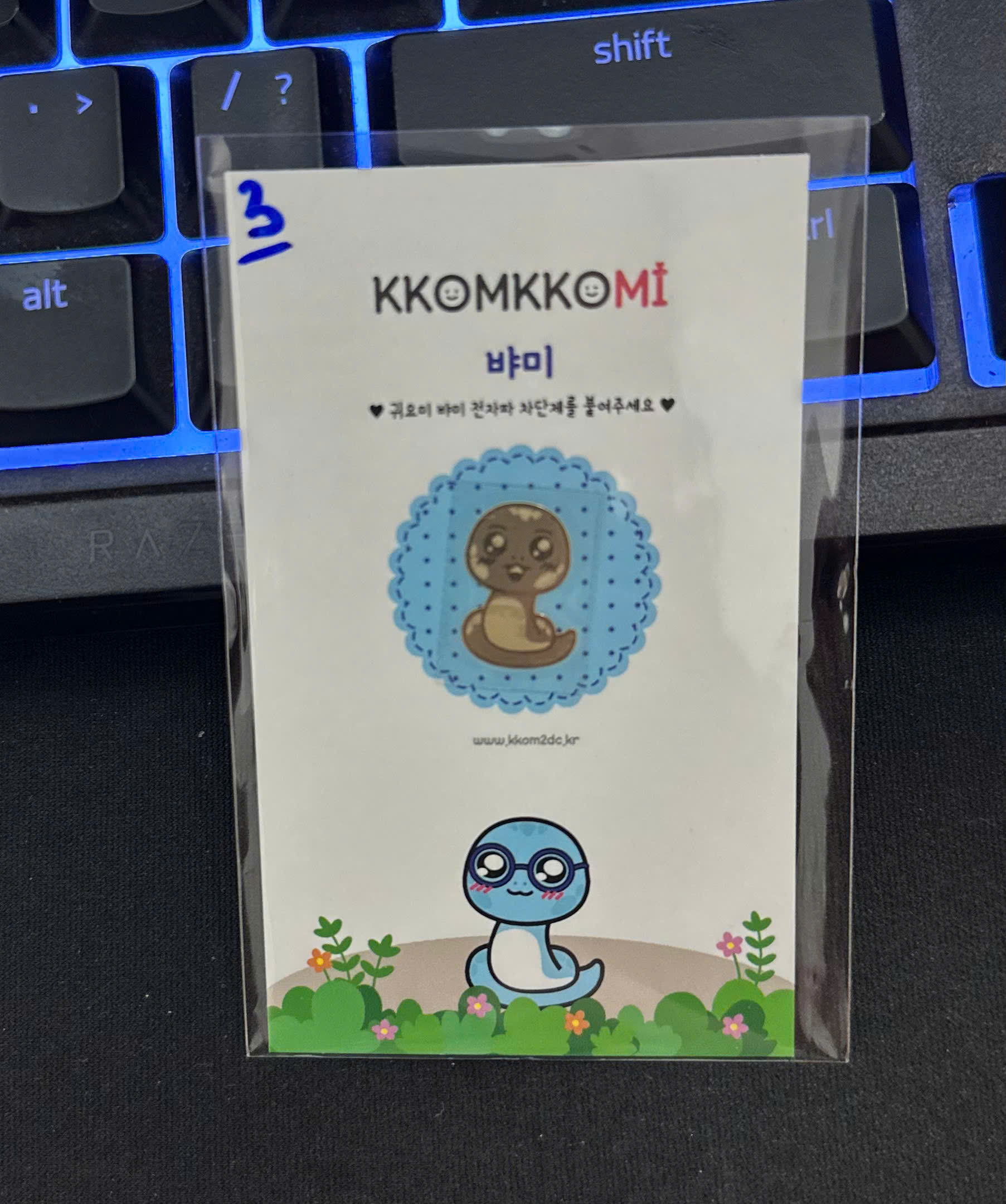 VBB - CHẮN SÓNG ĐIỆN THOẠI