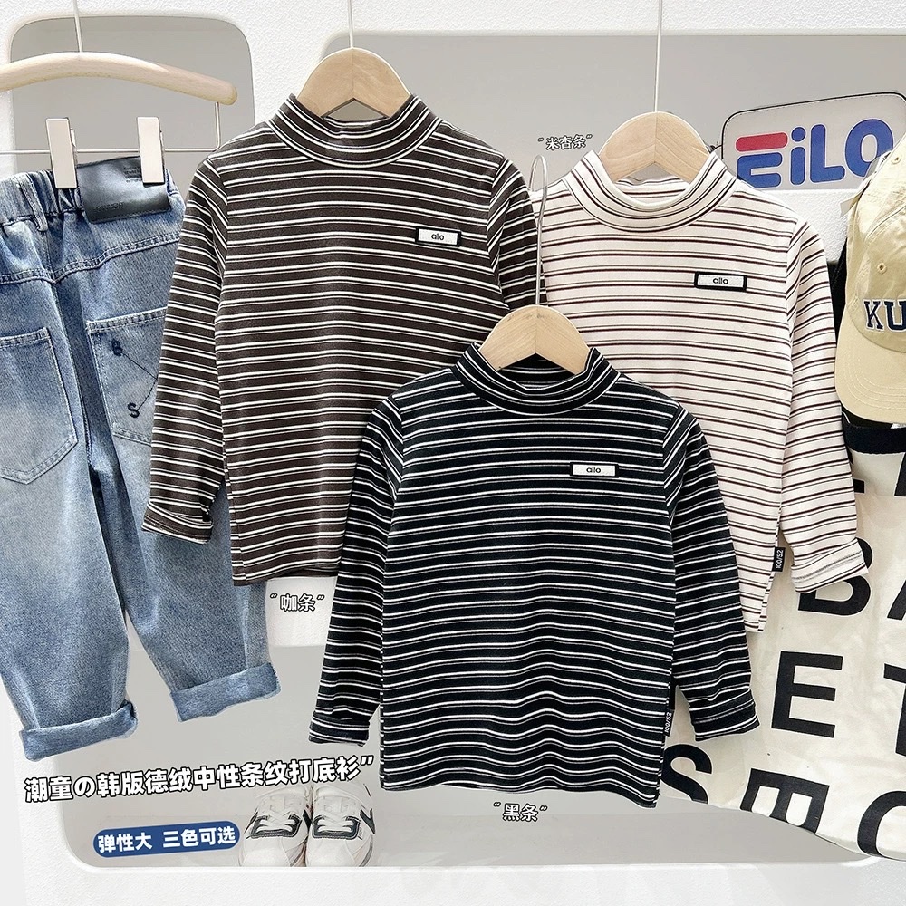 BK - Áo giữ nhiệt kẻ ALLO (100-150)