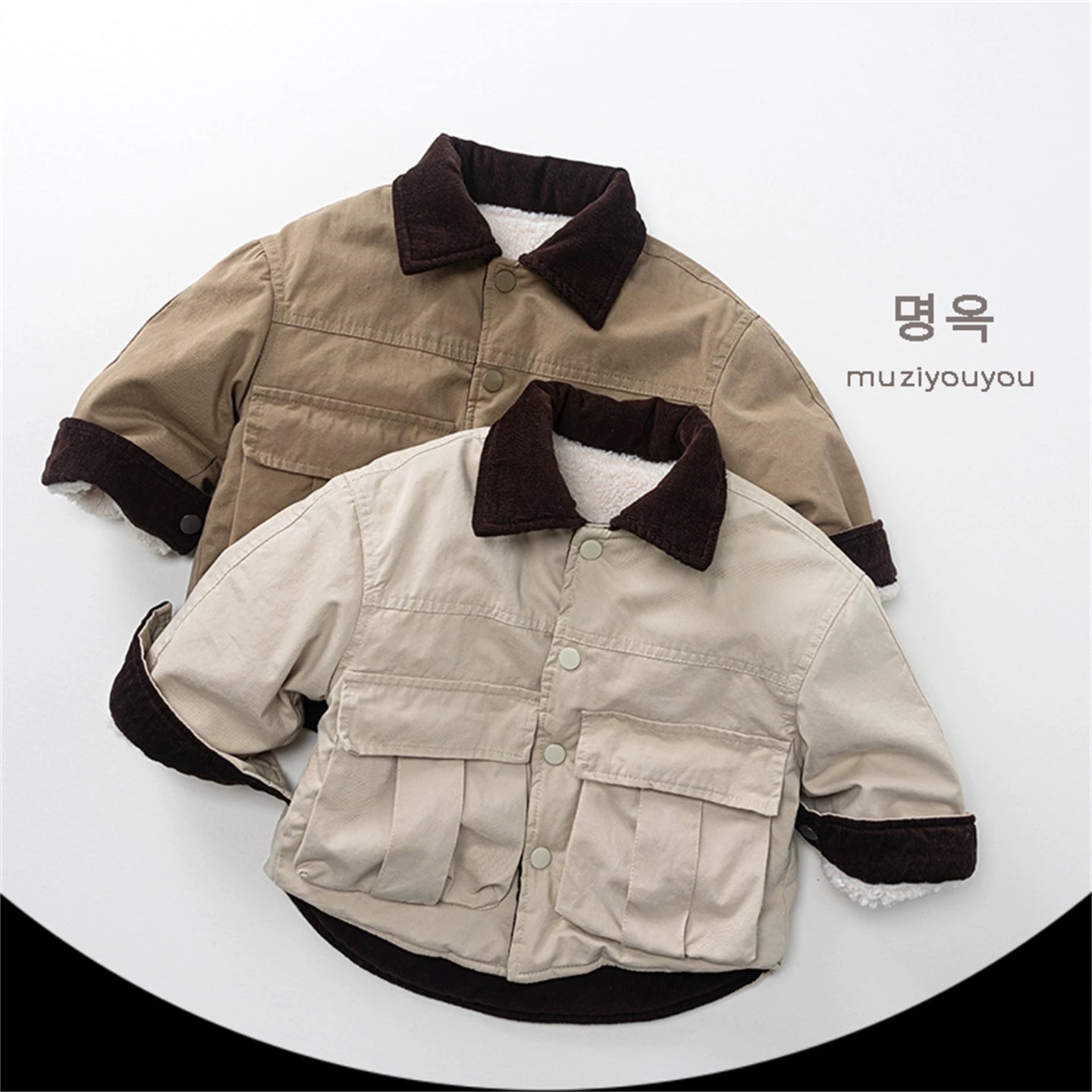 TL -Áo khoác lót lông cổ phối nhung (80-130)