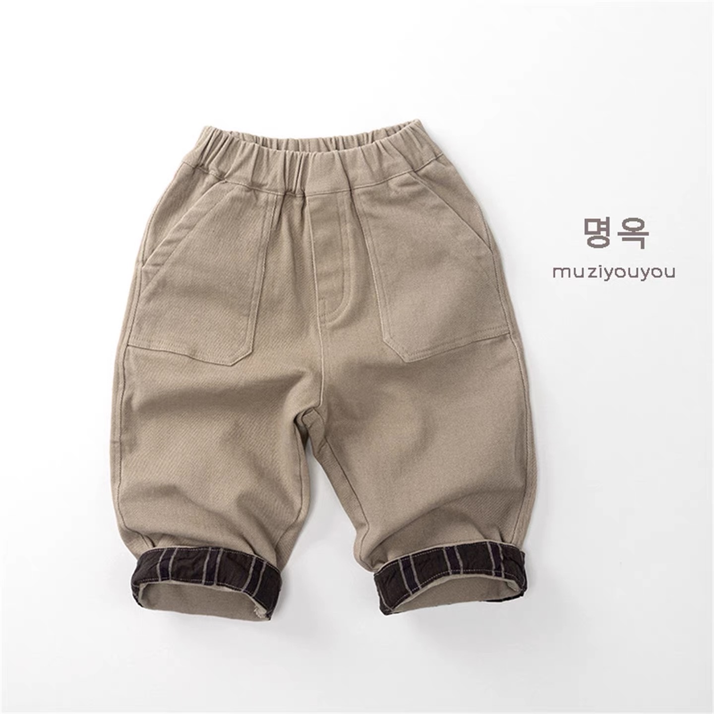 TL - Quần KAKI lót nhung(80-130)