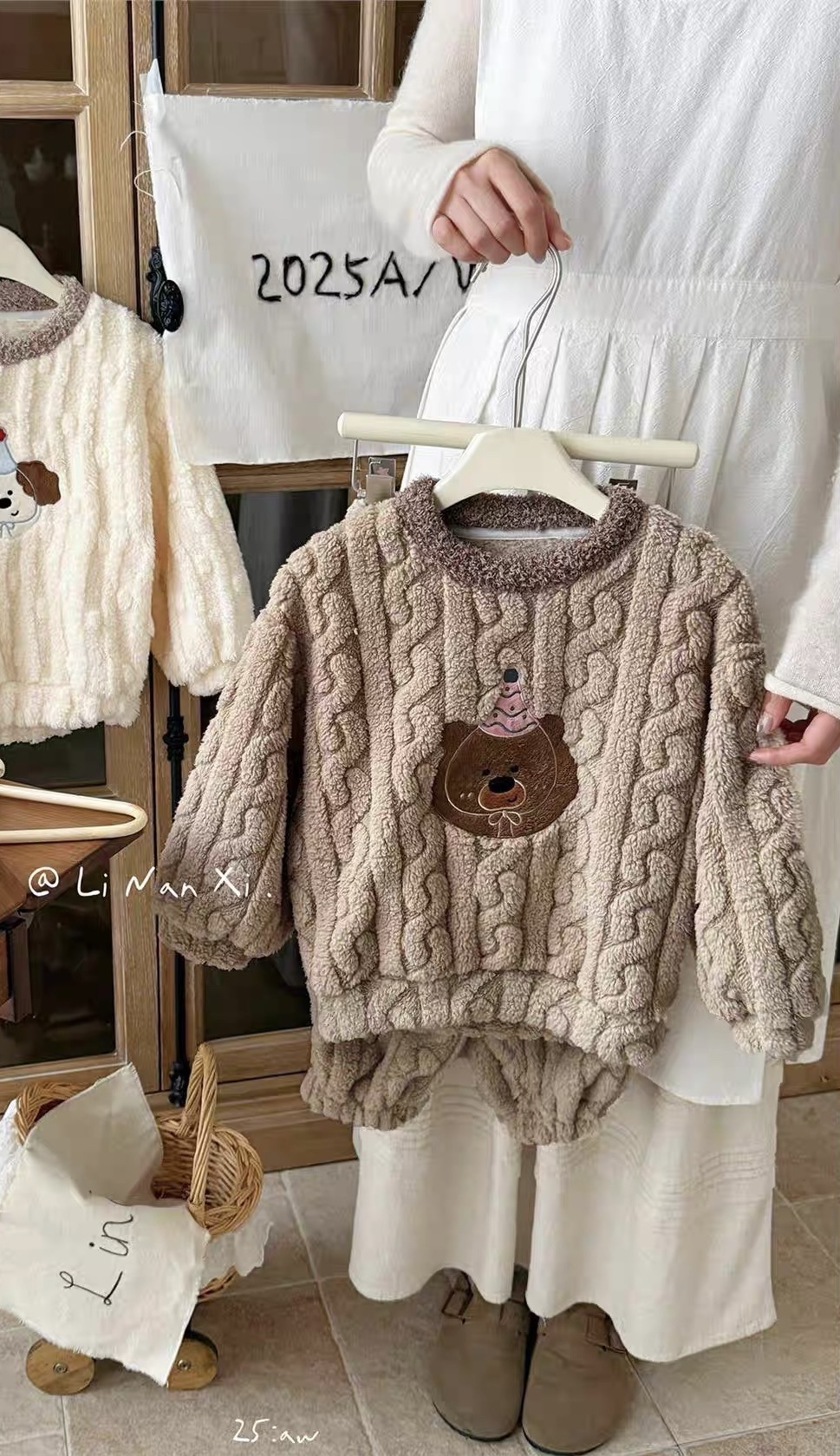 TL - Bộ lông nâu in hình Gấu(90-140)