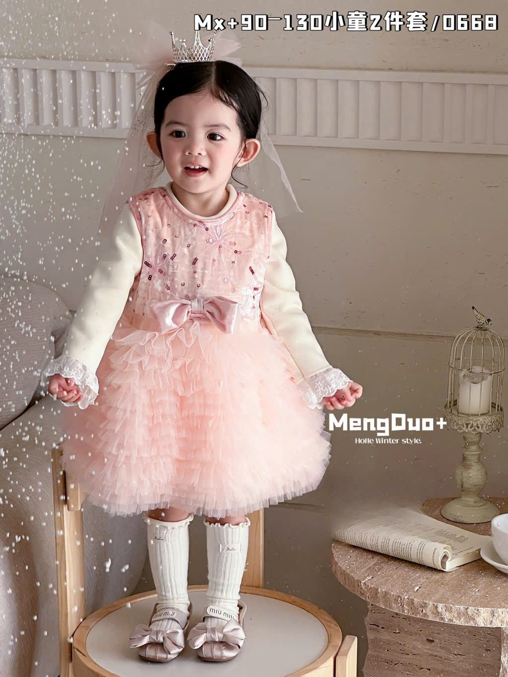 LB - Set váy công chúa hồng nơ(90-130)