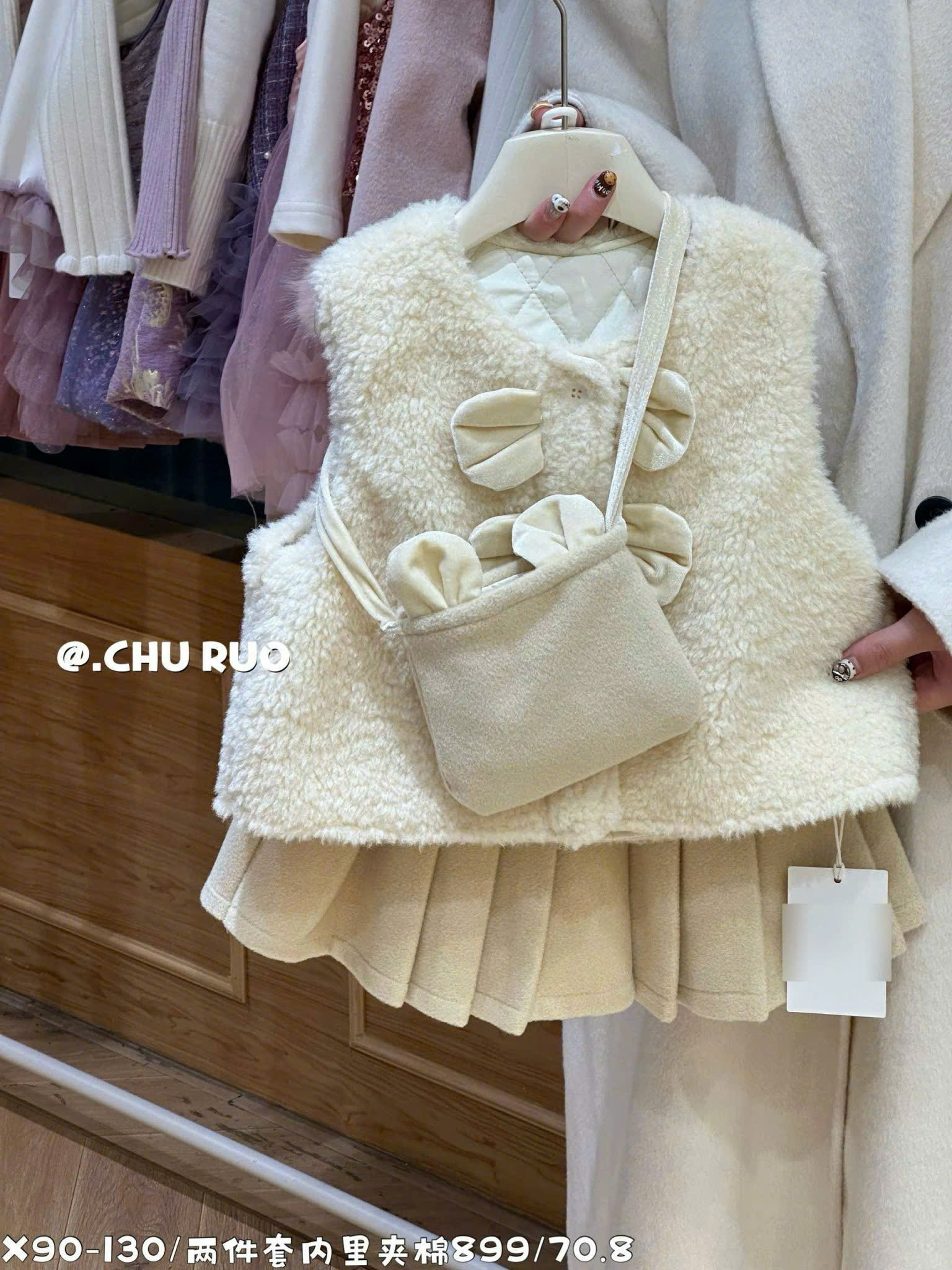 LB - Set váy be nơ ngực(90-130)