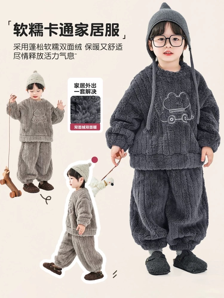 TL - Bộ lông in hình(90-140)