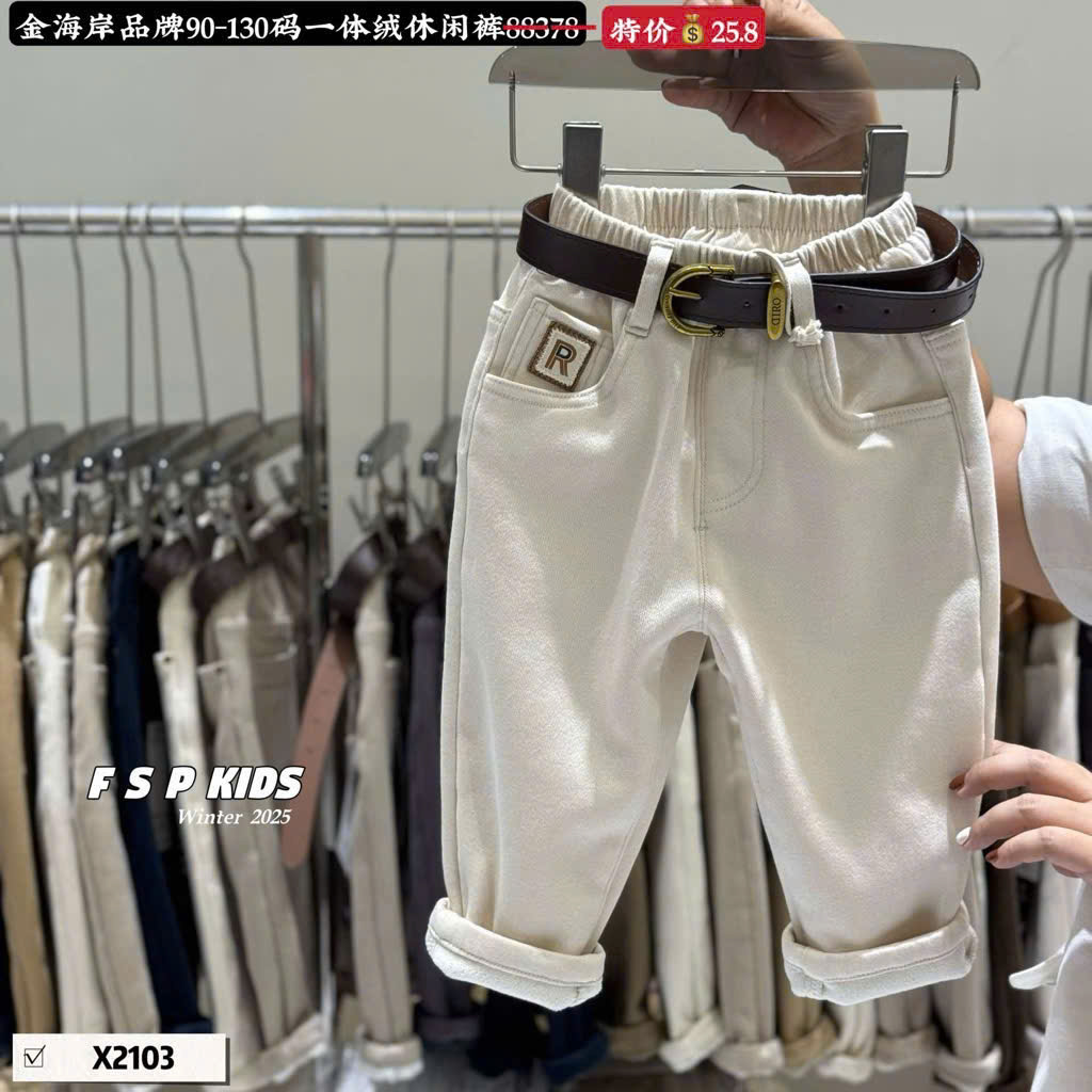 LB - Quần Kaki trắng lót nỉ chữ R(90-130)