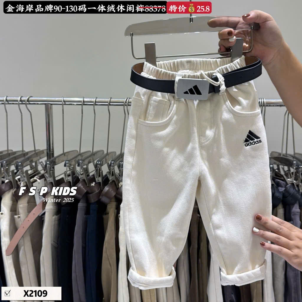 LB - Quần Kaki  lót nỉ chữ ADDAS(90-130)