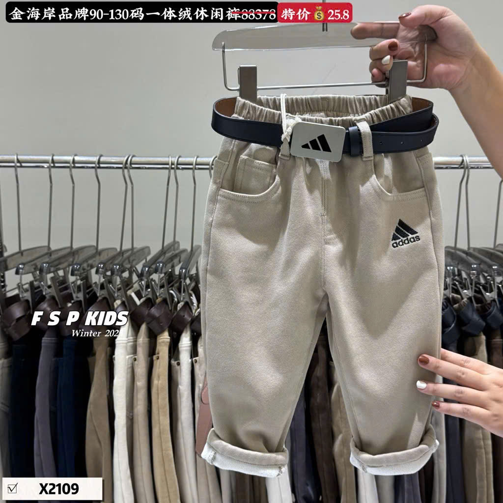 LB - Quần Kaki  lót nỉ chữ ADDAS(90-130)