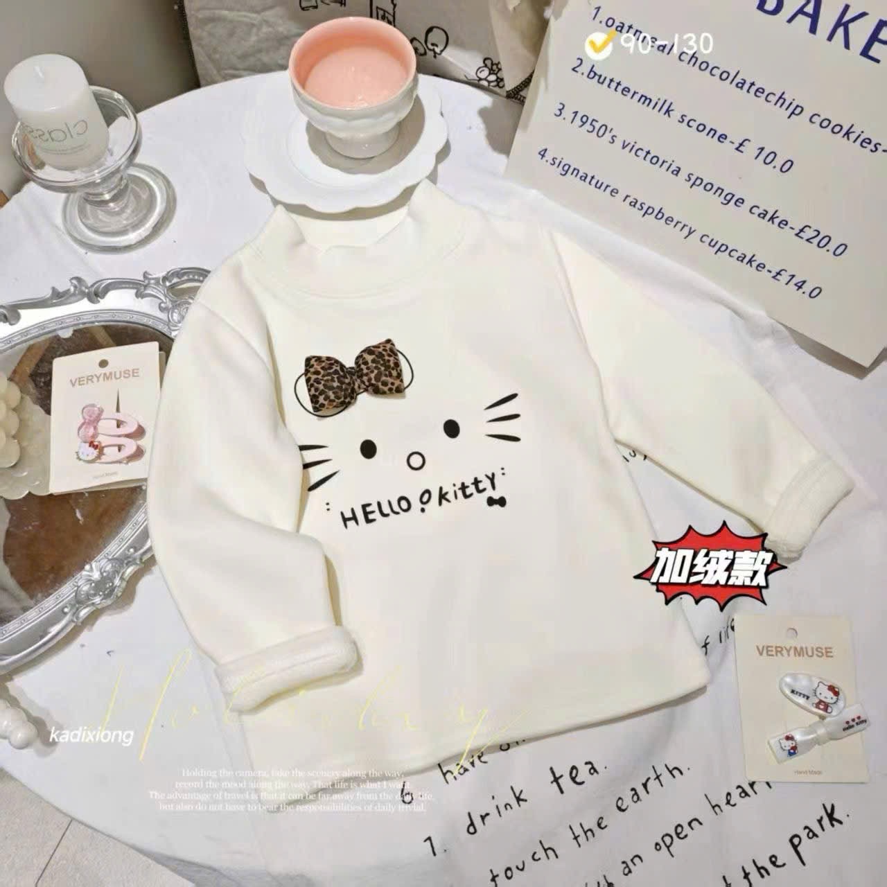 KB - Áo giữ nhiệt Kitty nơ beo nâu(90-130)