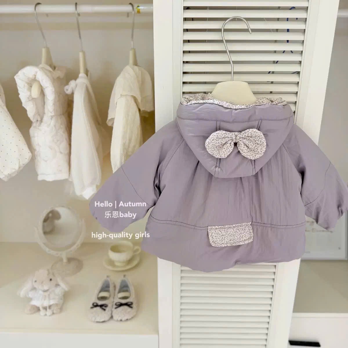 TL - Áo phao tím mũ nơ lót lông(80-130)