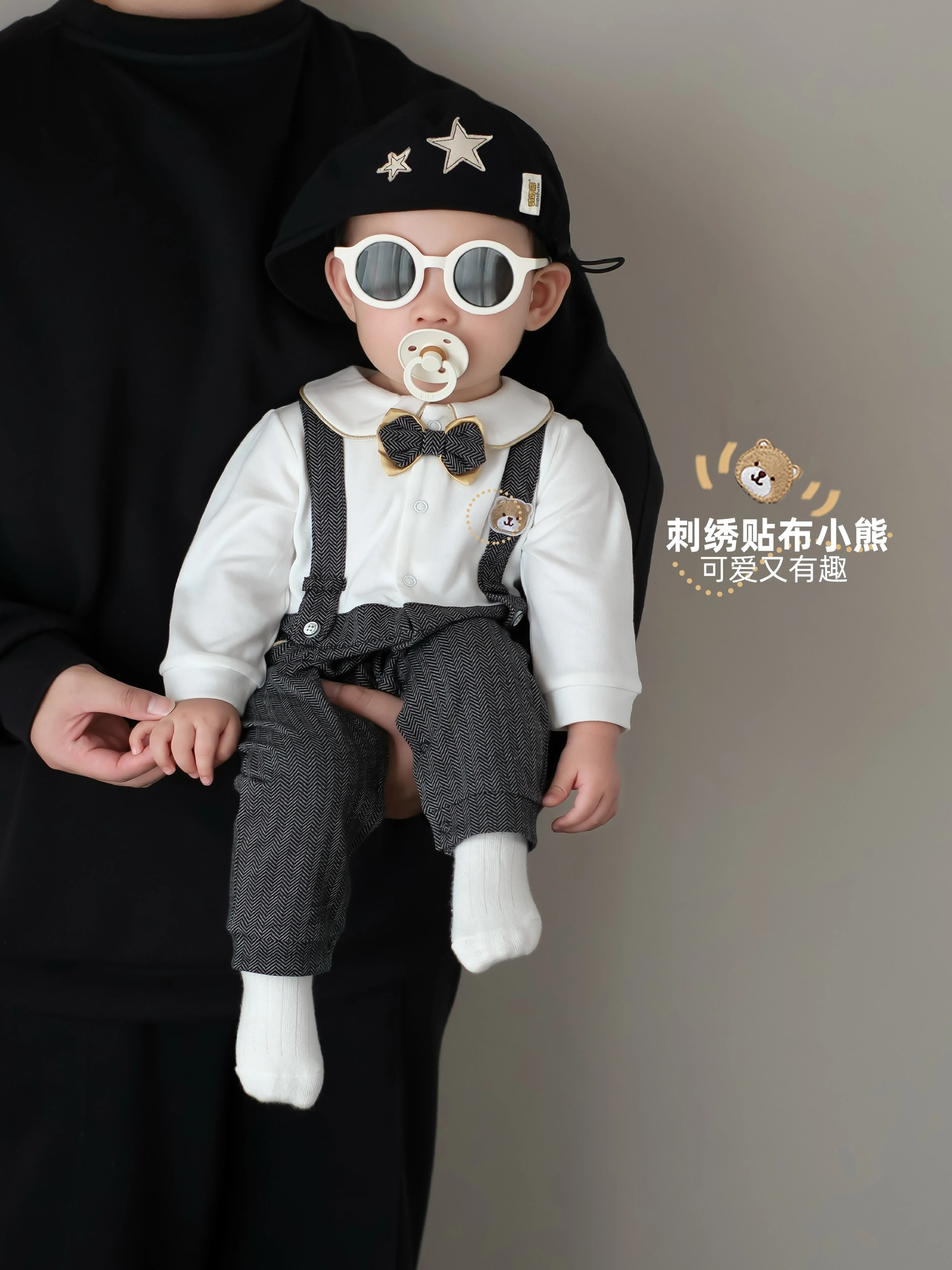 TMT - Body công tử giả yếm nơ đính Gấu(73-90)