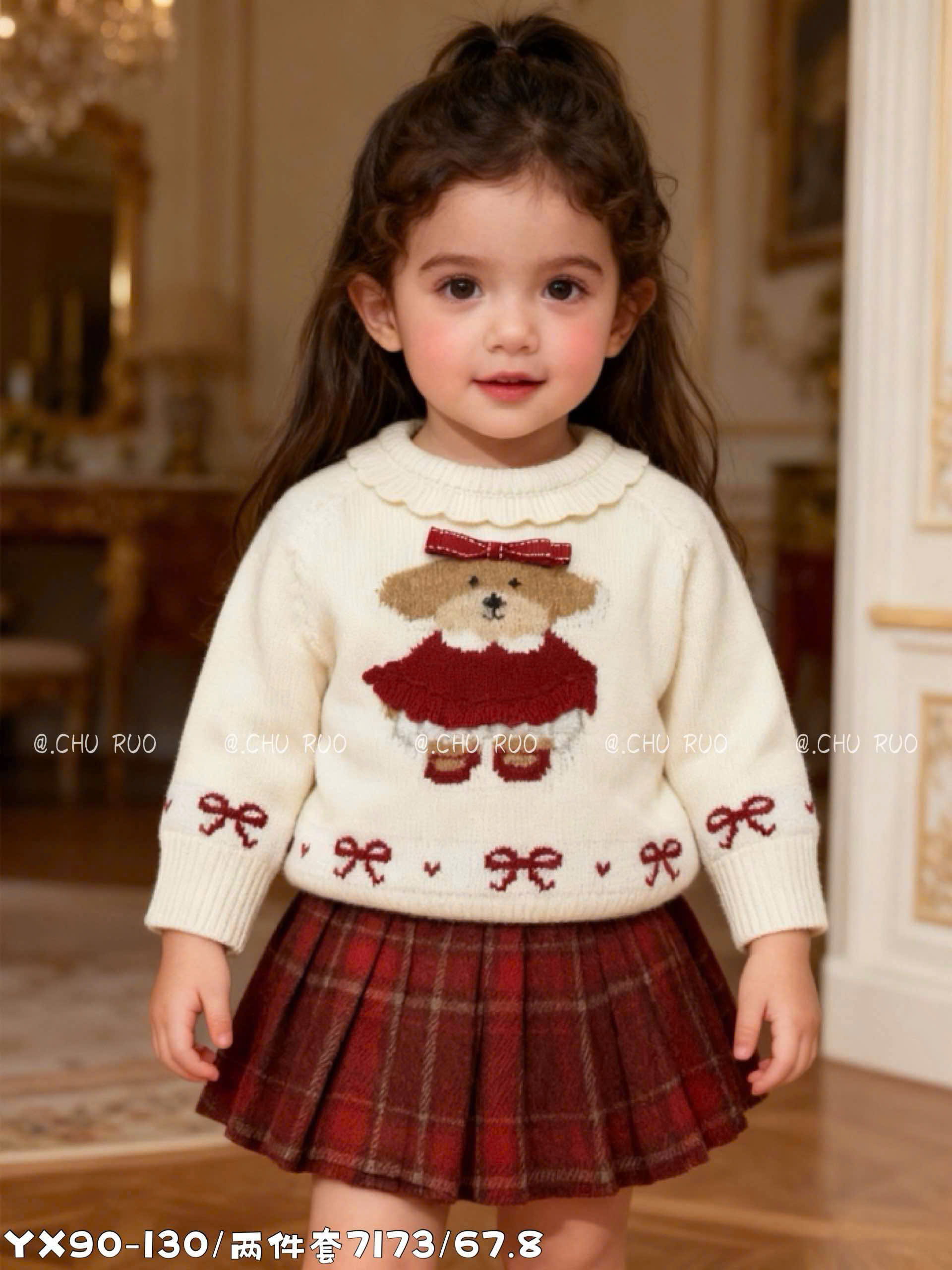 LB - Set len áo kem in gấu+CV kẻ đỏ(90-130)