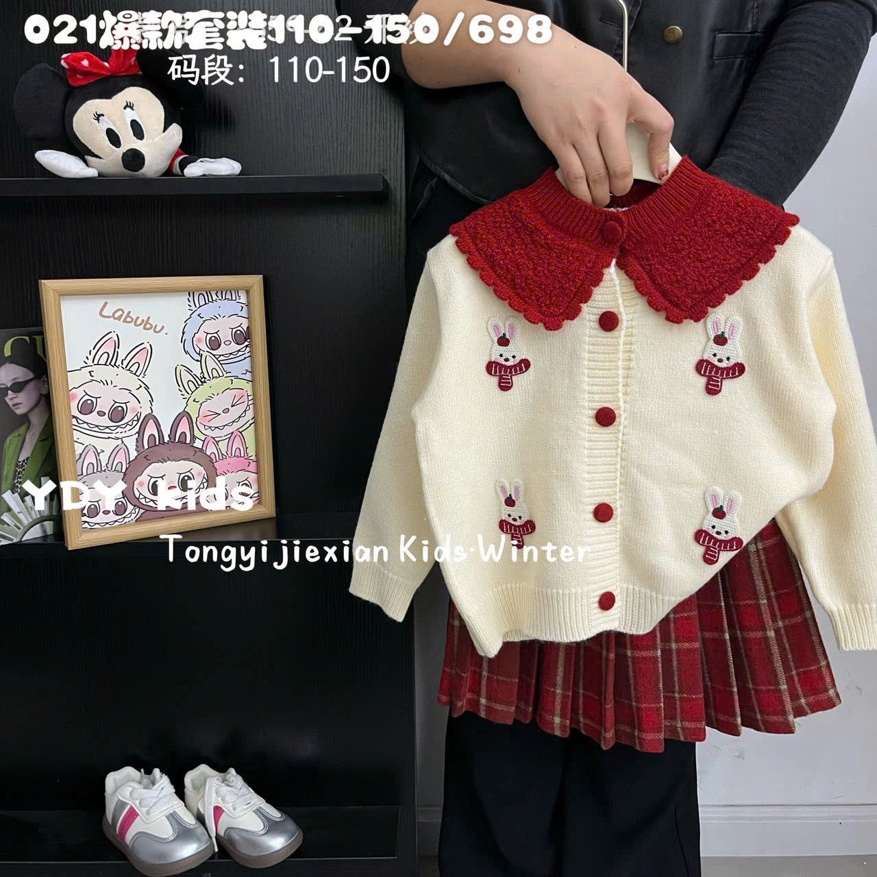 LB - Set áolen kem in thỏ + CV dạ kẻ đỏ(110-150)