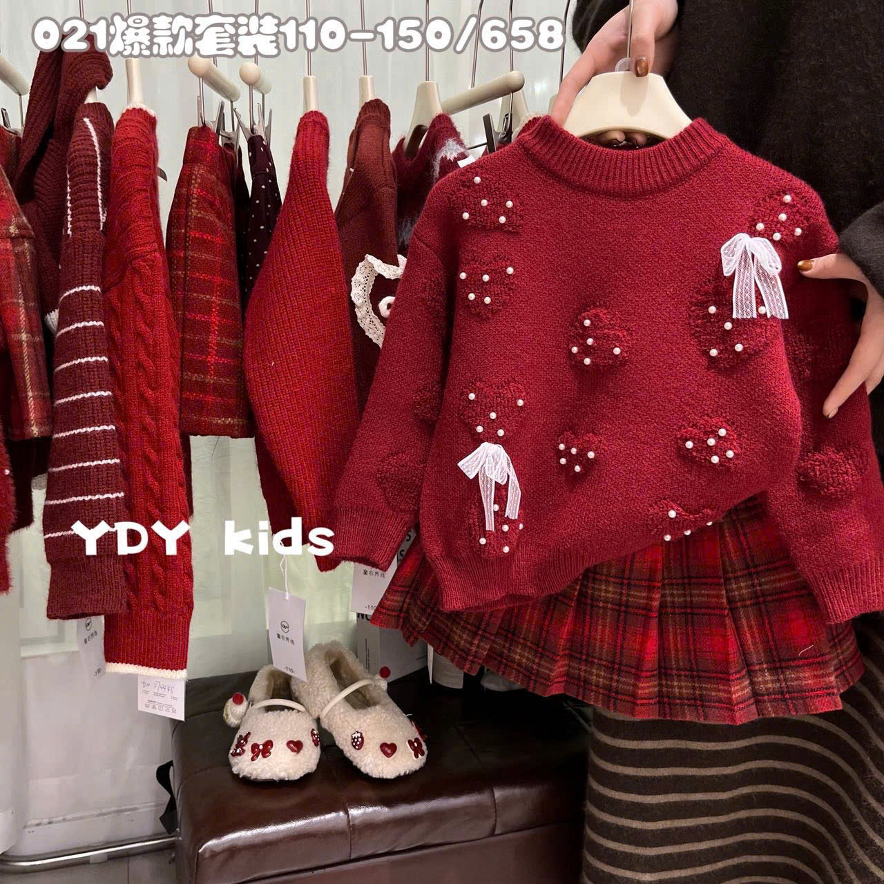 LB - Set áo len tim nổi nơ trắng + CV dạ kẻ đỏ(110-150)