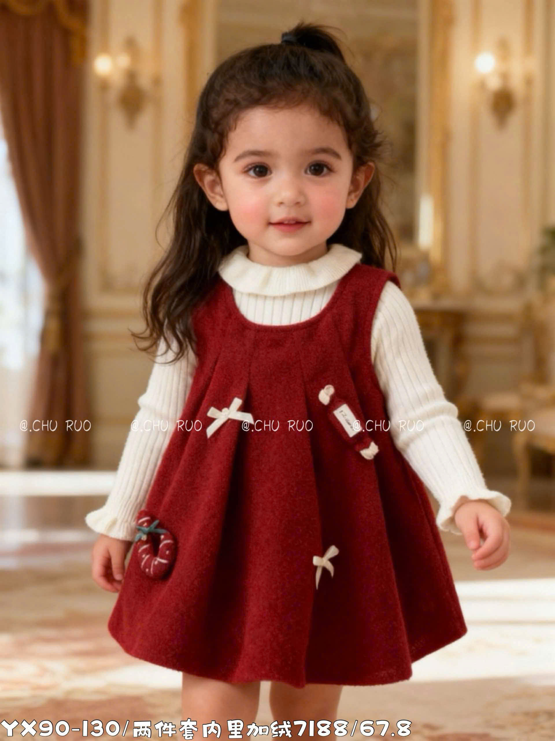 LB - Set vát dạ đỏ+áo len cổ bèo(90-130)