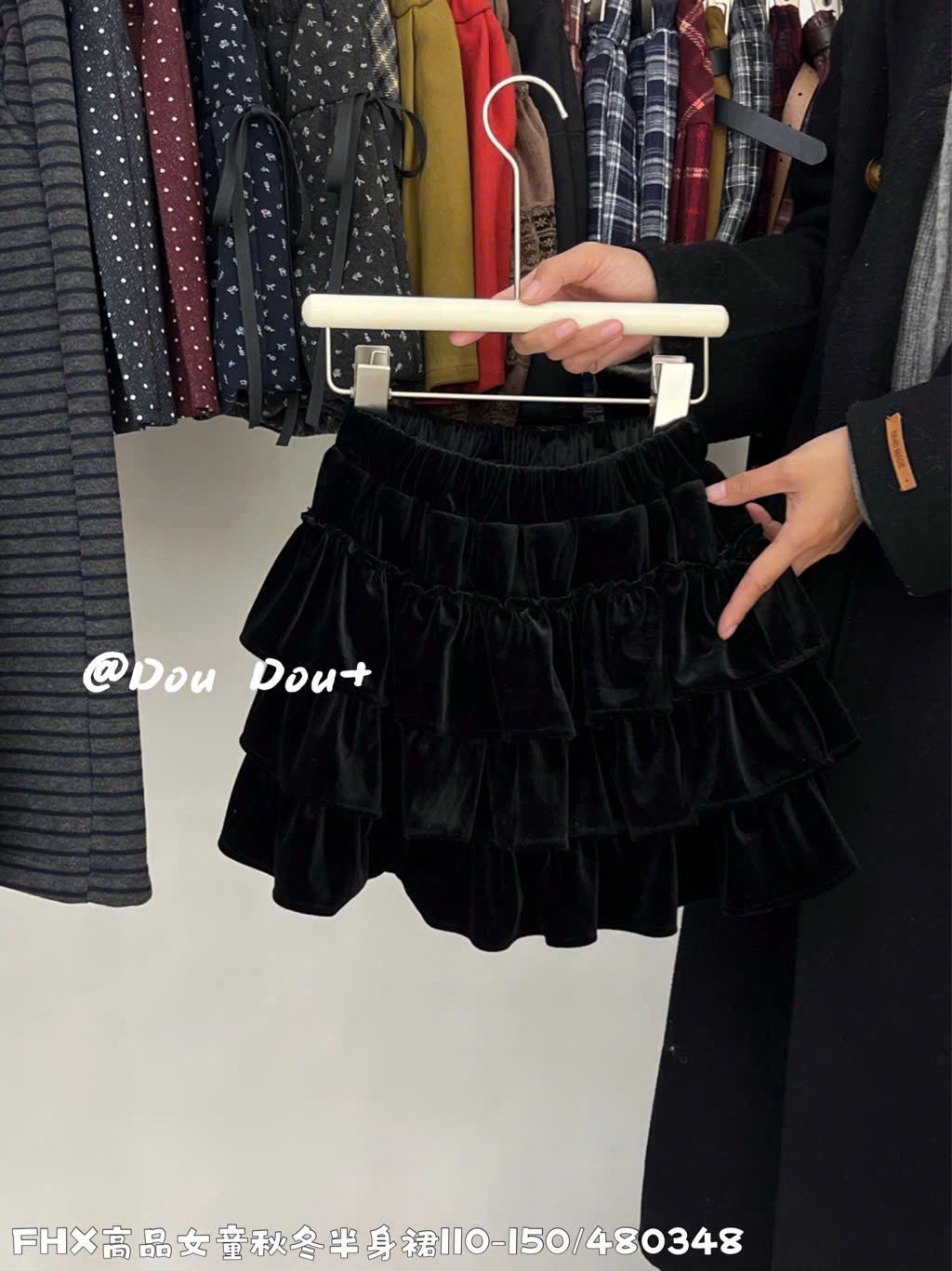 LB - Chân váy nhung đen tầng (110-150)