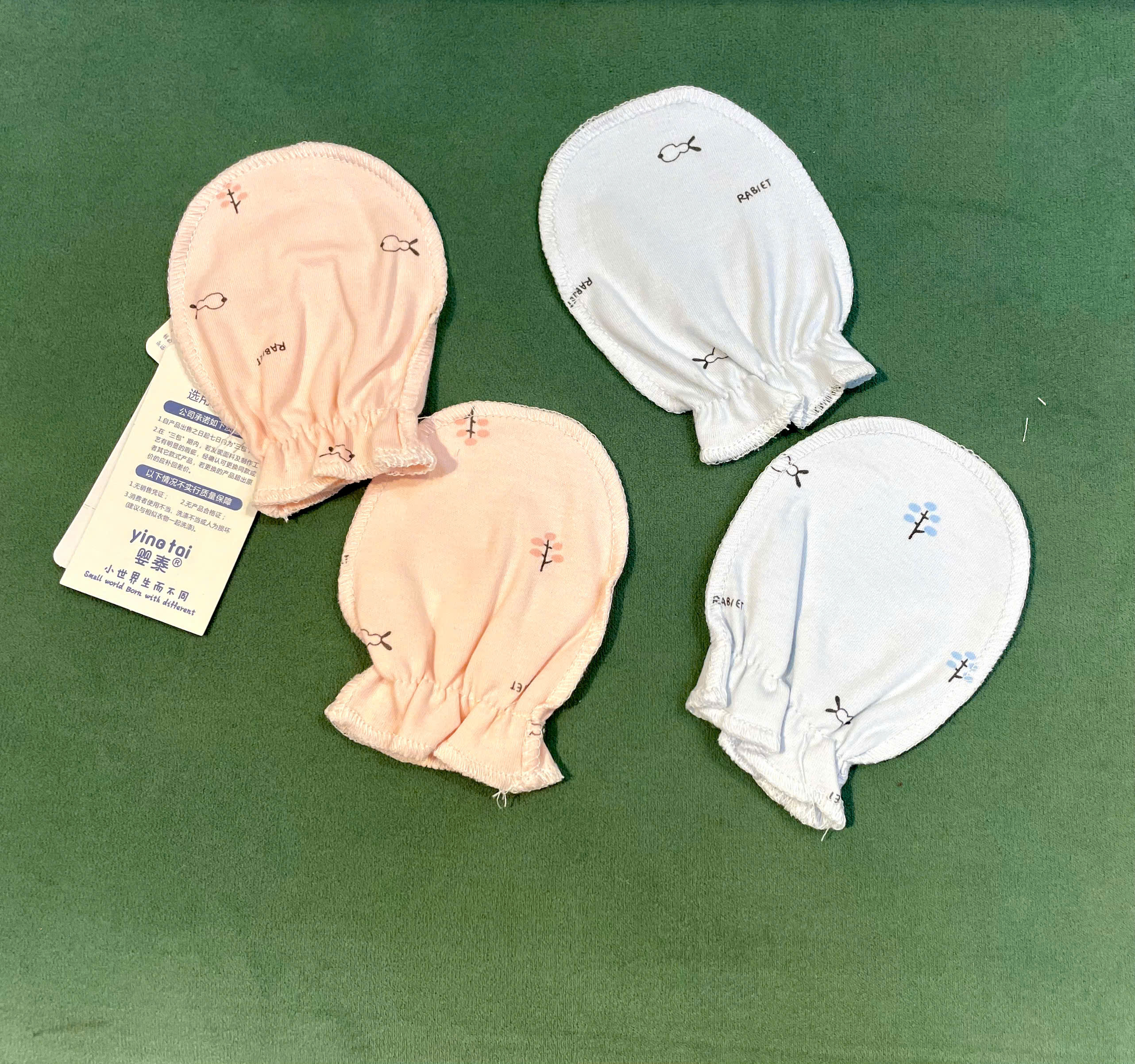 LB - Set 2 đôi bao tay in hình