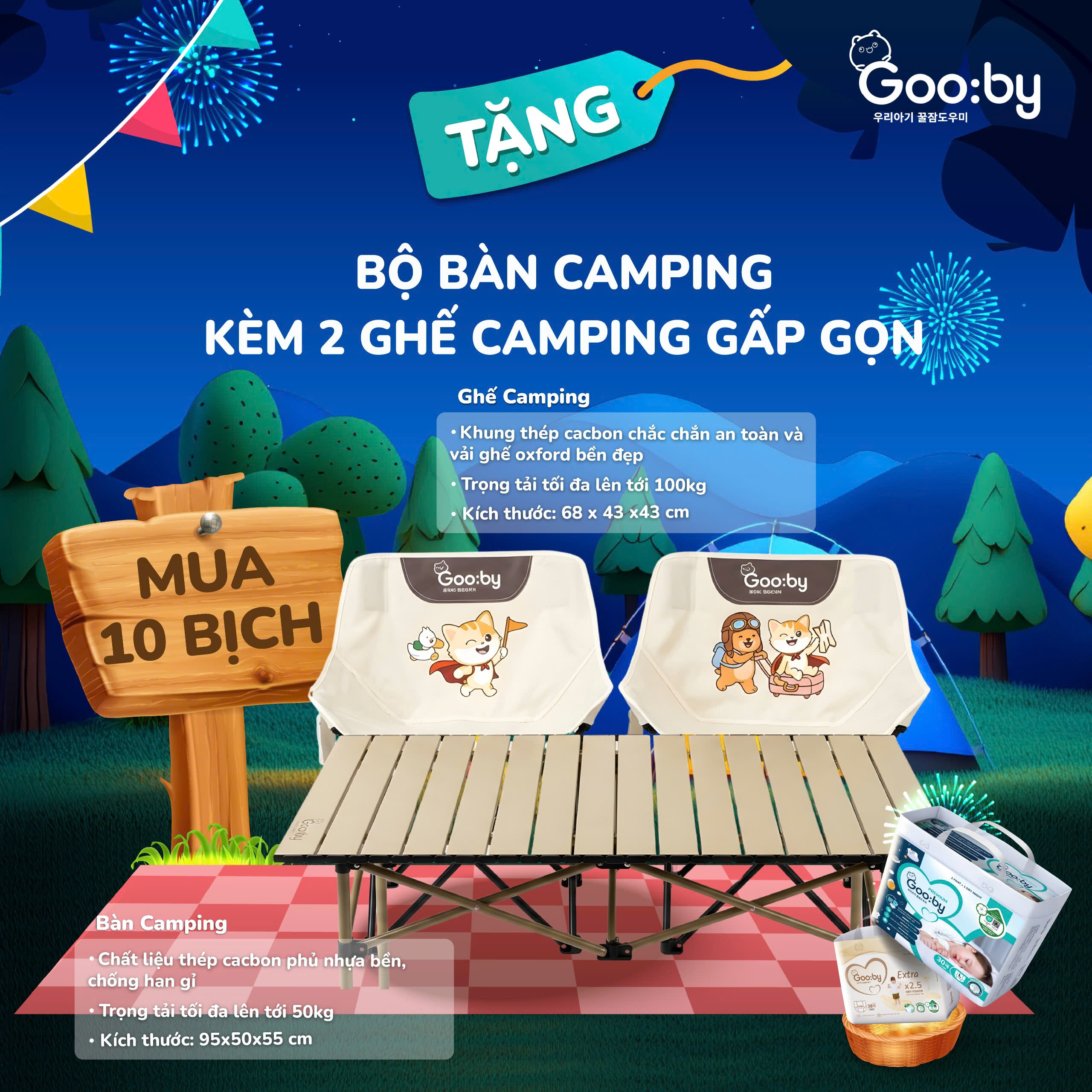 GOOBY - QUÀ TẶNG