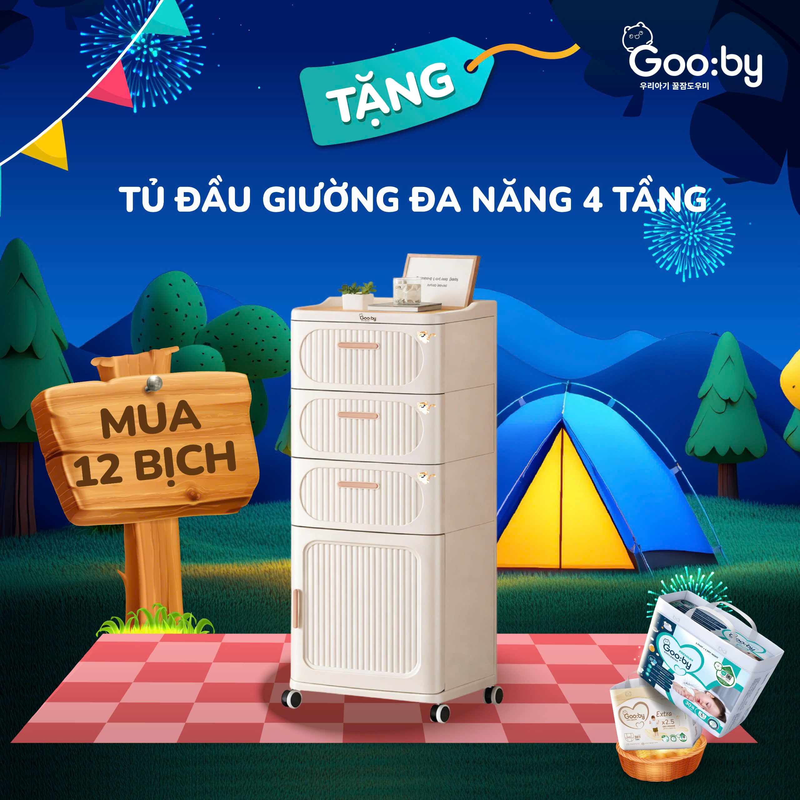 GOOBY - QUÀ TẶNG