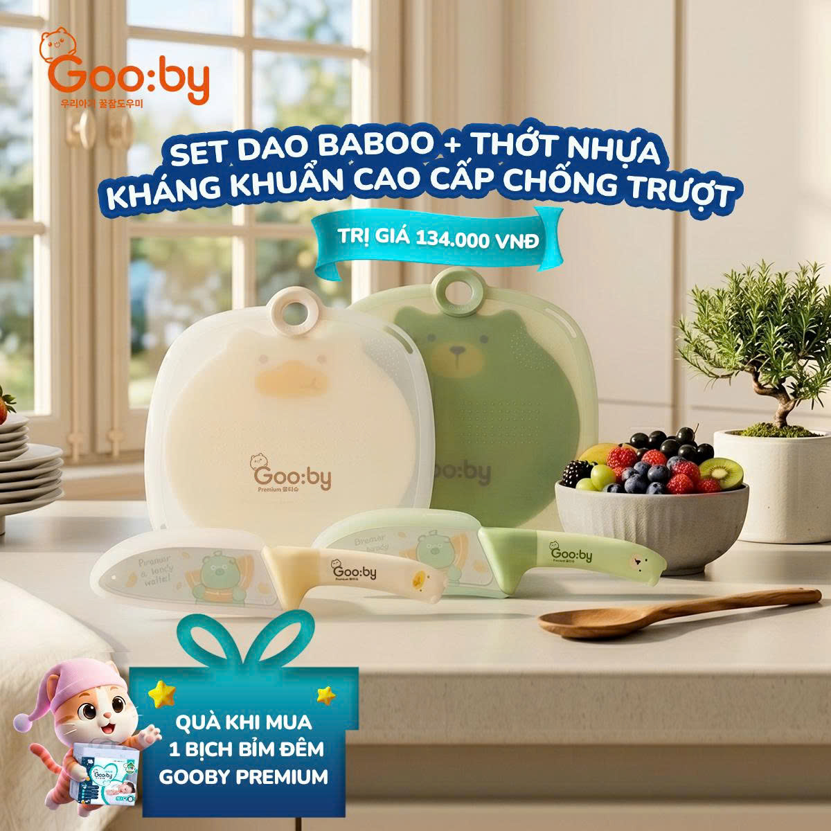 GOOBY - QUÀ TẶNG