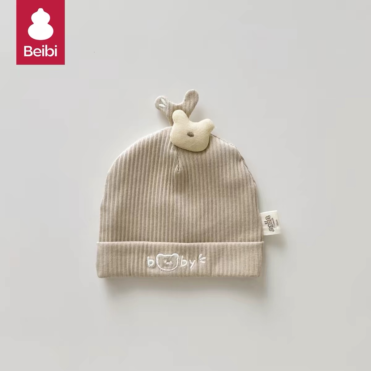 BK - Mũ đuôi cá (0-12M)