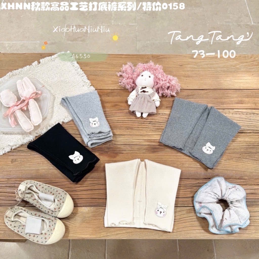 LB - Quần legging thỏ nơ(73-100)