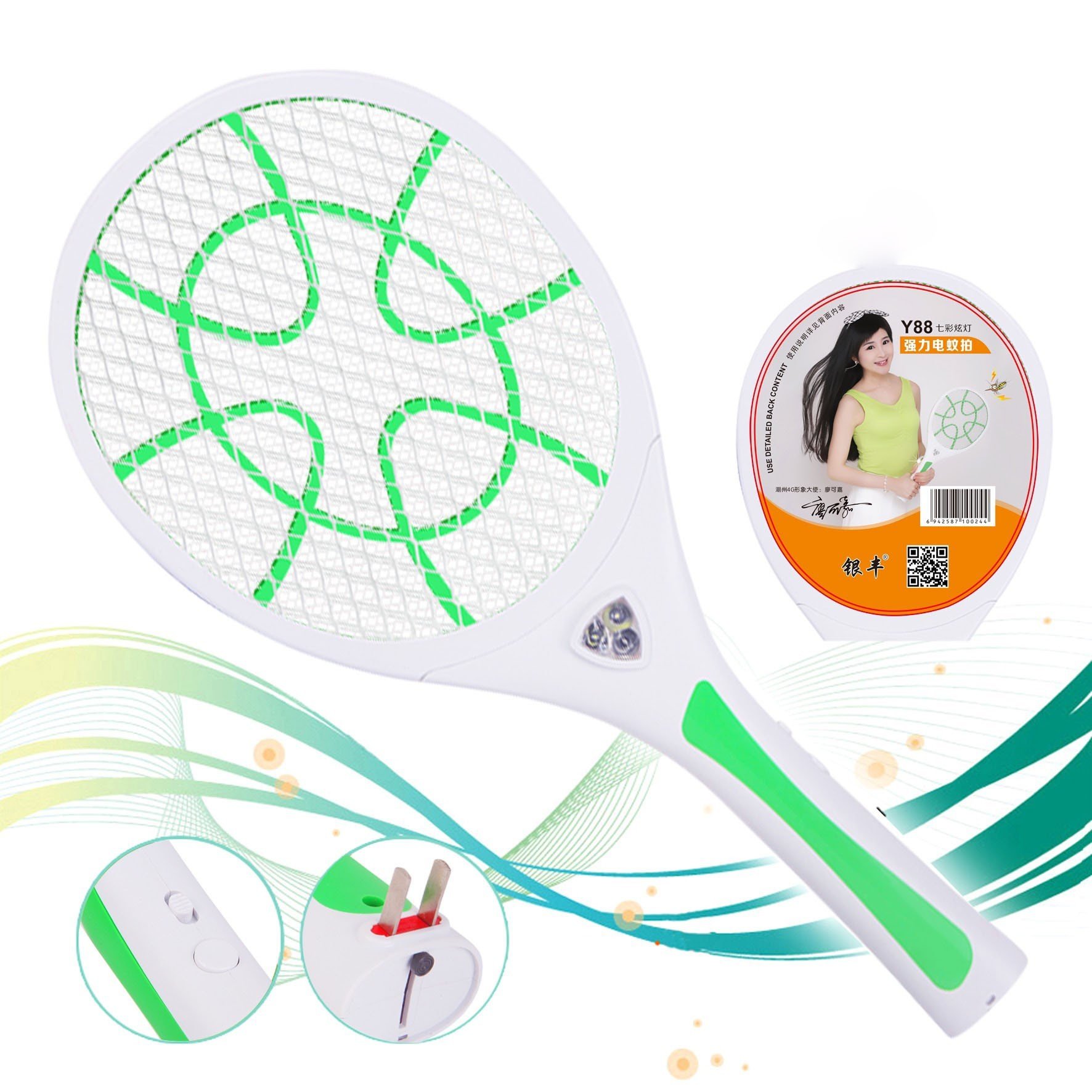 Vợt Muỗi Cầm Tay - Y50 Y56 Y68 Y88 Y90 Y92 Y95 Y96 | KALES