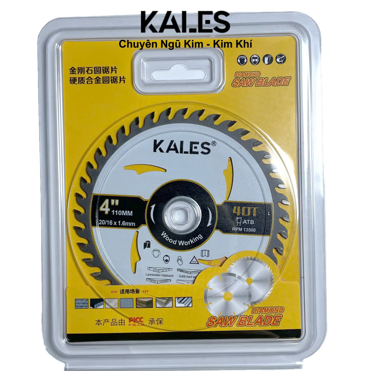 Lưỡi Chuyên Cắt Gỗ 110mm 4 Inch 40T Chuyên Ngành Gỗ | KALES