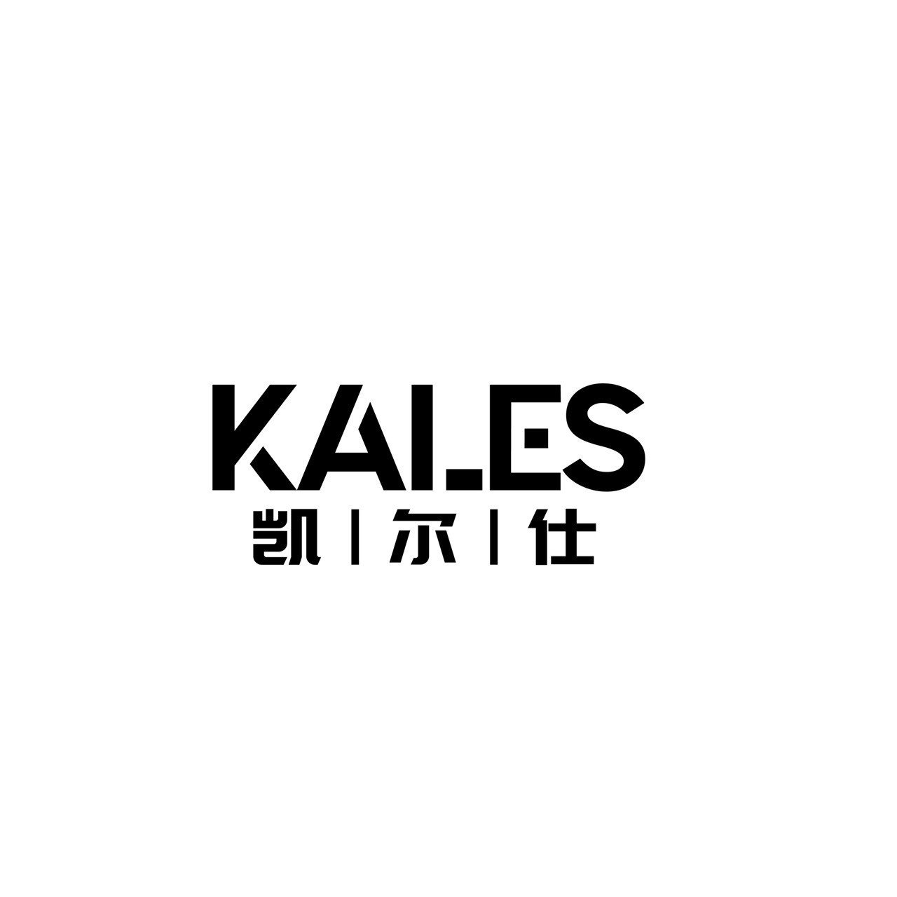 kales.vn