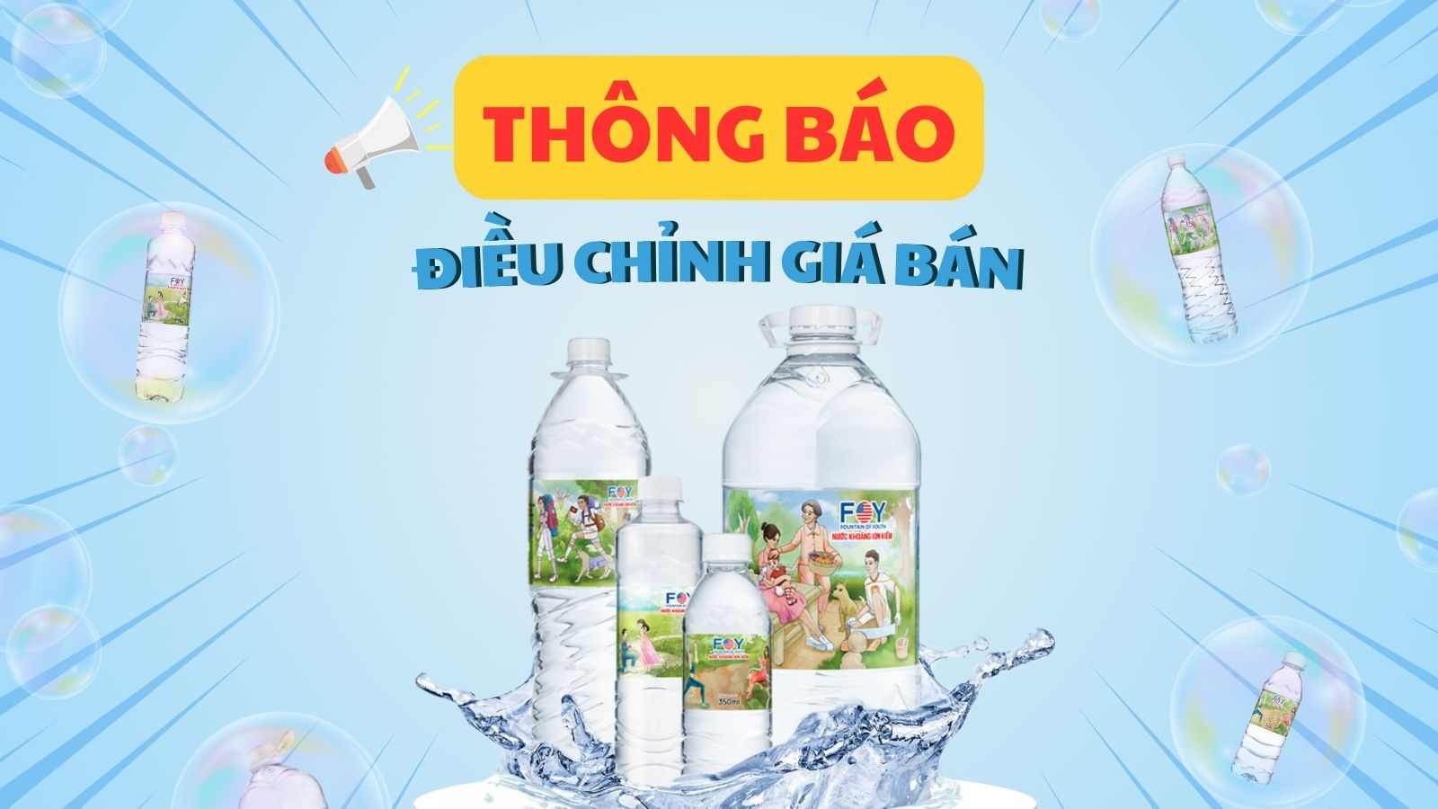 📣 THÔNG BÁO: ĐIỀU CHỈNH GIÁ BÁN 💫
