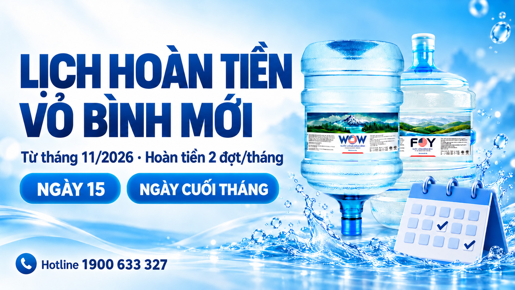 📢 THÔNG BÁO: NÂNG CẤP HỆ THỐNG ĐỐI SOÁT & LỊCH HOÀN TIỀN VỎ BÌNH MỚI
