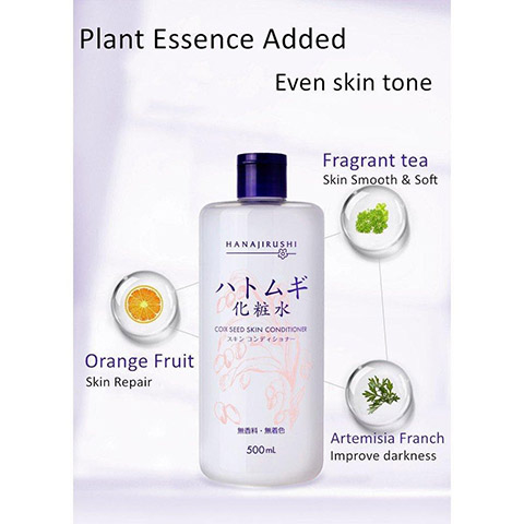 Nước cân bằng cấp ẩm Hanajirushi Coix Seed Skin Conditioner