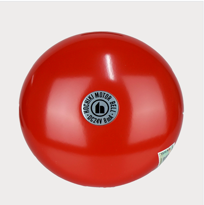 CHUÔNG BÁO CHÁY 24V HOCHIKI FBB-150I