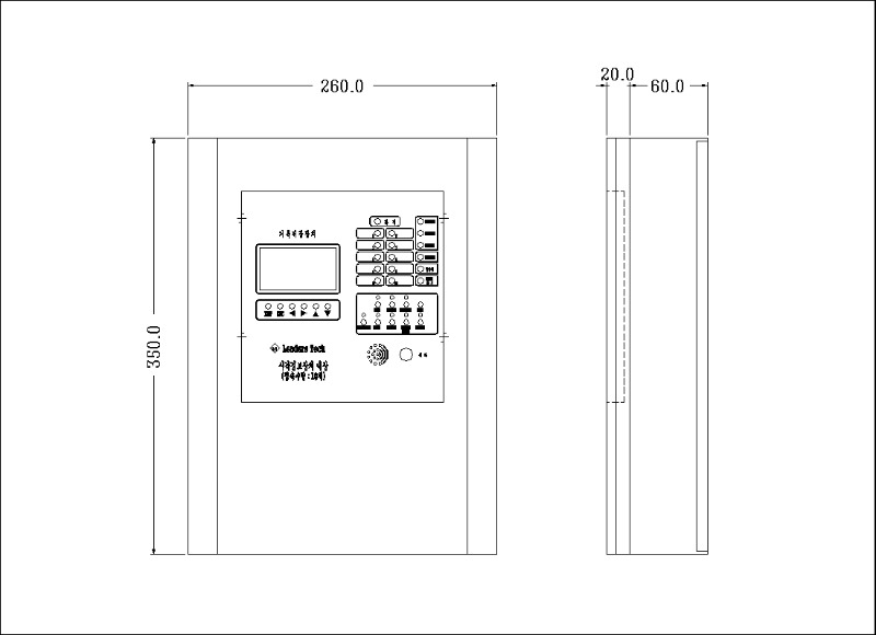 Tủ trung tâm báo cháy 10 kênh Leaders Tech PW-1000B