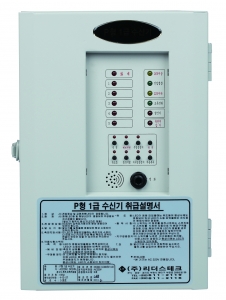 Tủ trung tâm báo cháy hàn quốc 5 kênh leaders tech P1W-0500D(G)
