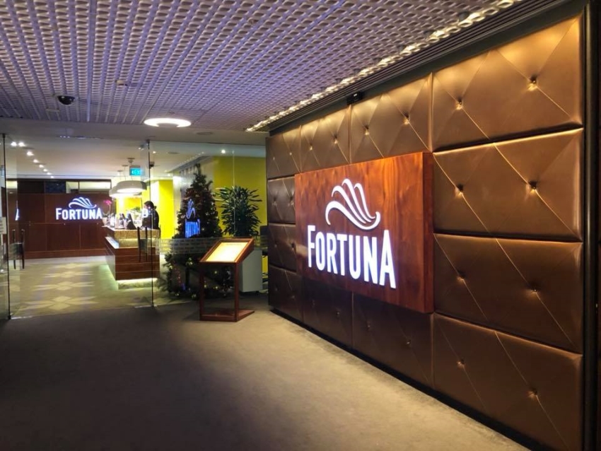 Fortuna restaurant SKYCITY AUCKLAND