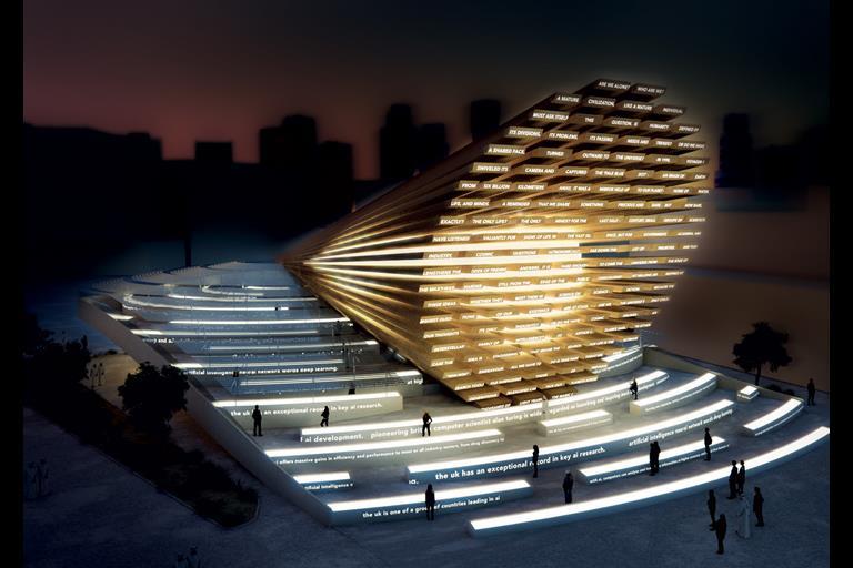McLaren to build UK’S £17M DUBAI Expo Pavilion