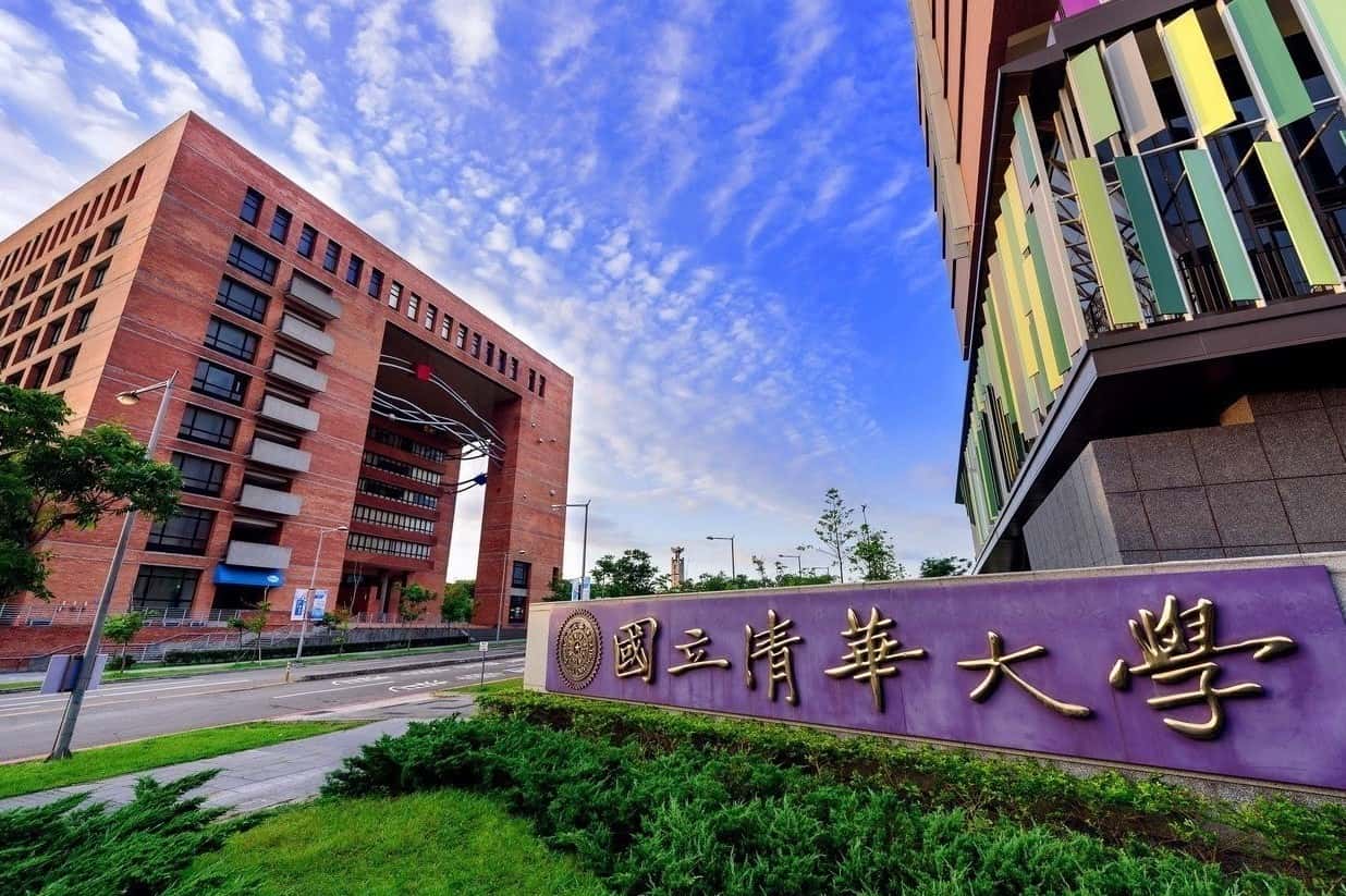 Các trường du học Đài Loan dạy ngôn ngữ tốt