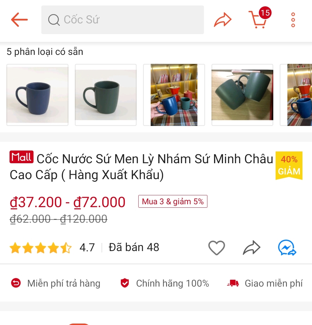 Cốc Nước Sứ Men Lỳ Nhám Sứ Minh Châu Cao Cấp ( Hàng Xuất Khẩu)