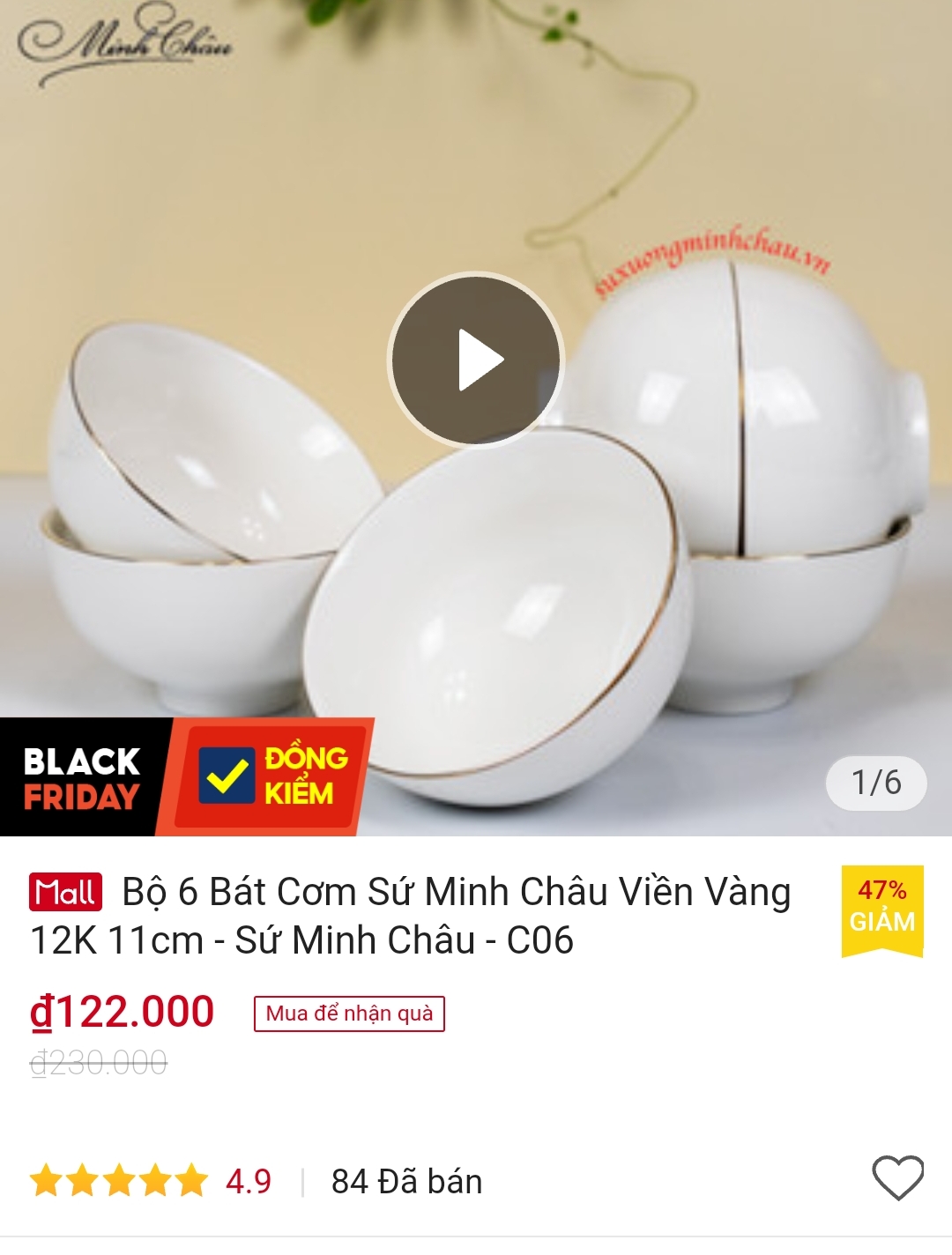 Bộ 6 Bát Cơm Sứ Minh Châu Viền Vàng 12K 11cm - Sứ Minh Châu - C06