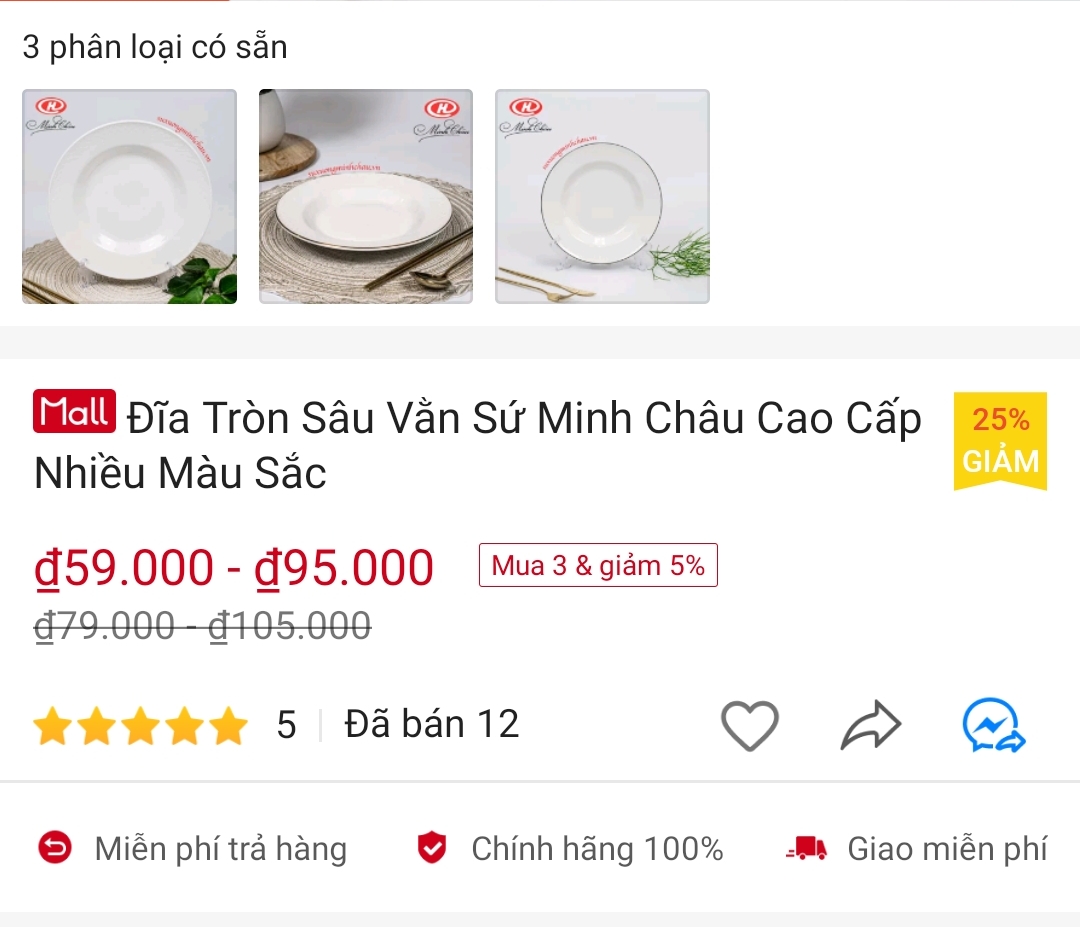 Đĩa Tròn Sâu Vằn Sứ Minh Châu Cao Cấp Nhiều Màu Sắc