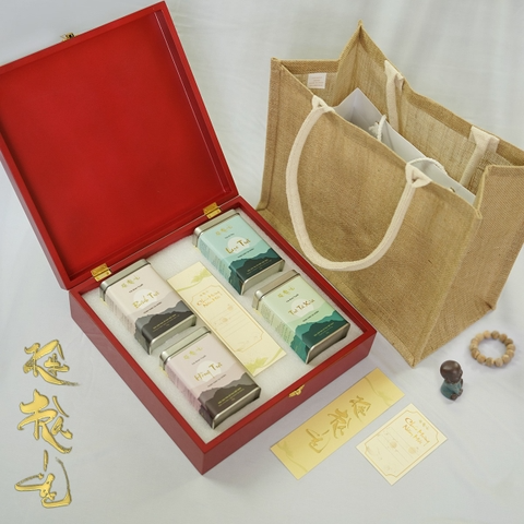 Quà tặng An - Trà Shan Tuyết cổ thụ - Hồng Kỳ Tea/ Kỳ Trà Các