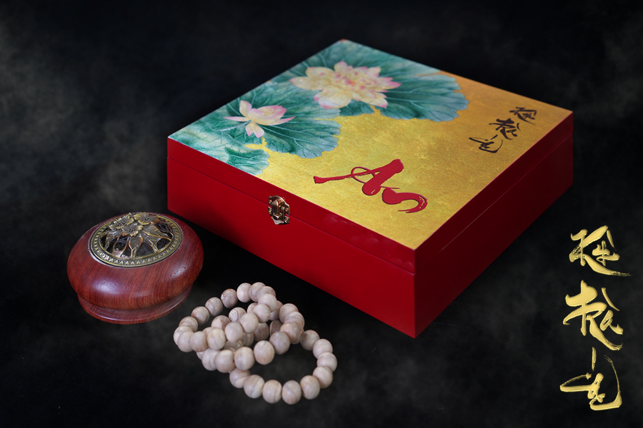 Quà tặng An - Trà Shan Tuyết cổ thụ - Hồng Kỳ Tea/ Kỳ Trà Các