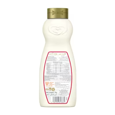 Siro Topping Dâu Carte D'Or Strawberry Topping, Gluten Free, Chai 1 Kg