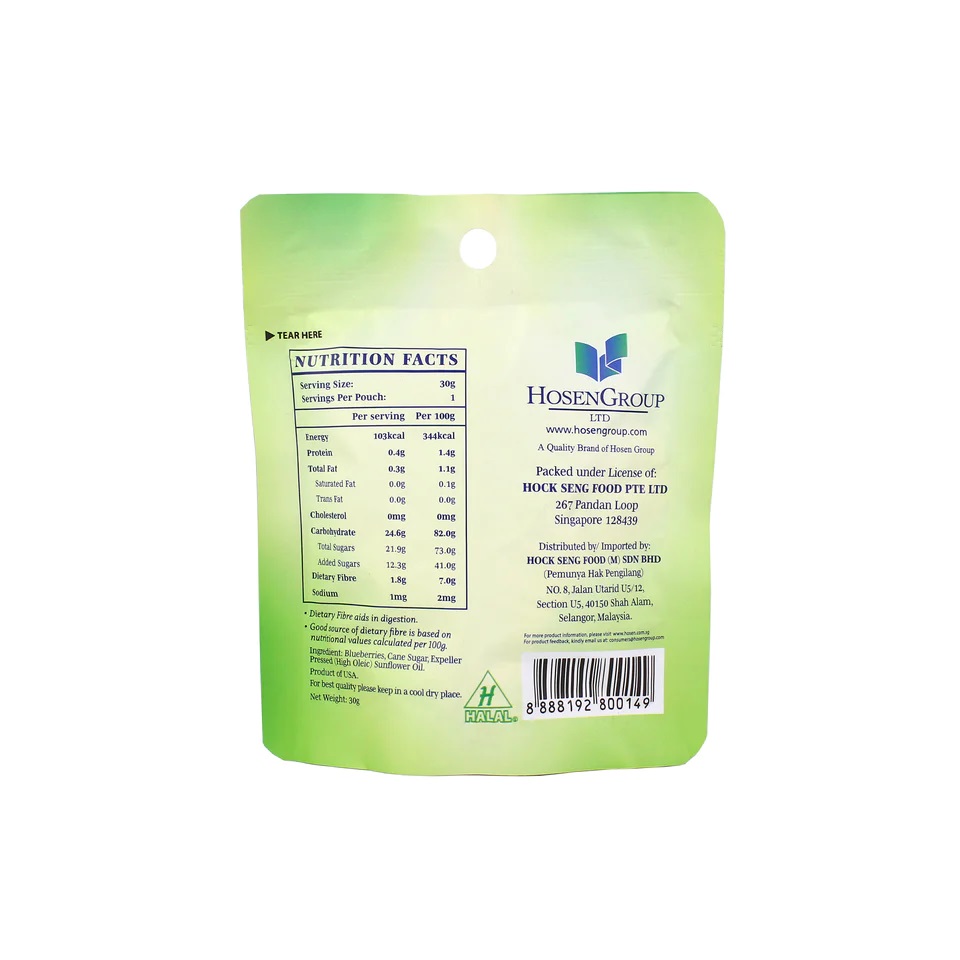 Quả Việt Quất Sấy Khô Hosen Dried Blueberries, Túi 180g (6 Gói x 30g)