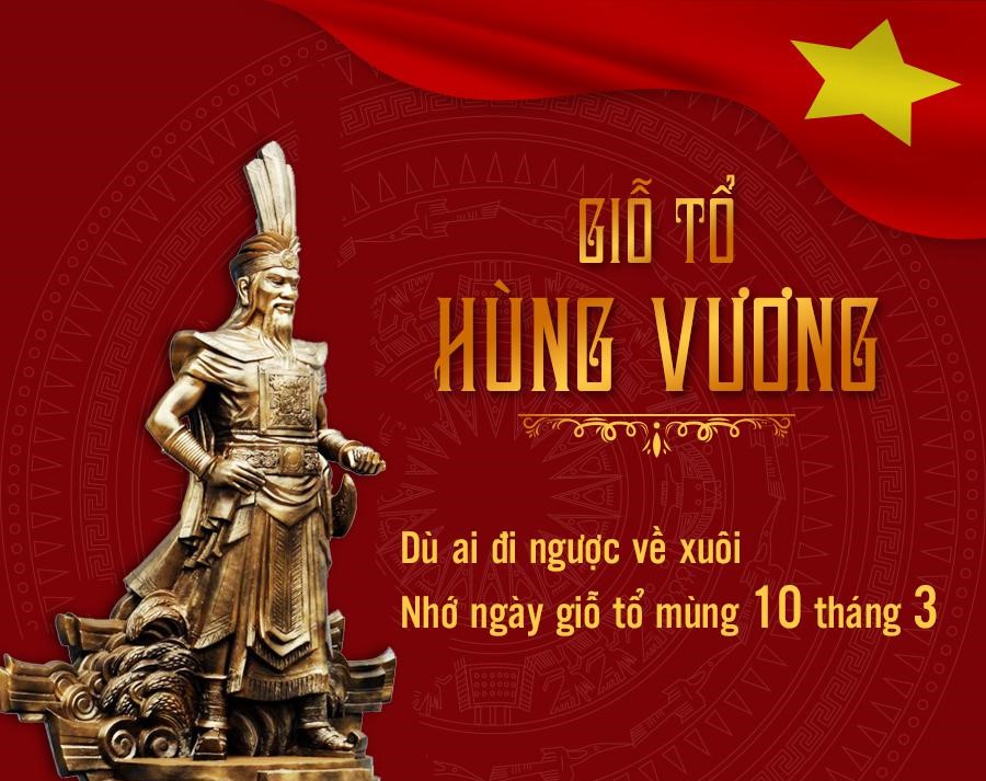 THÔNG BÁO NGHỈ LỄ GIỖ TỔ HÙNG VƯƠNG 2024